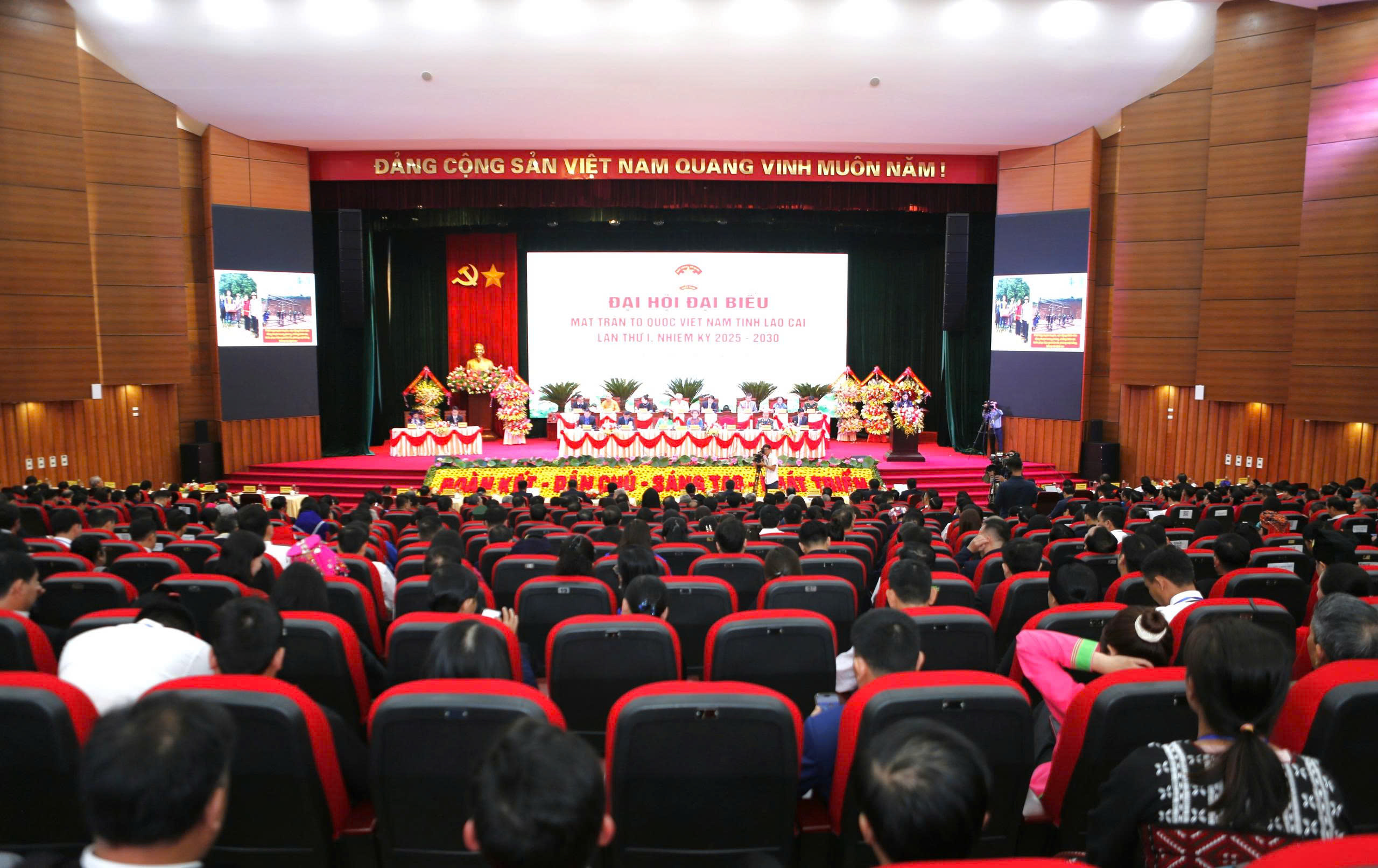 Lào Cai đã xây mới, sửa chữa hơn 3.400 nhà “Đại đoàn kết"- Ảnh 3.