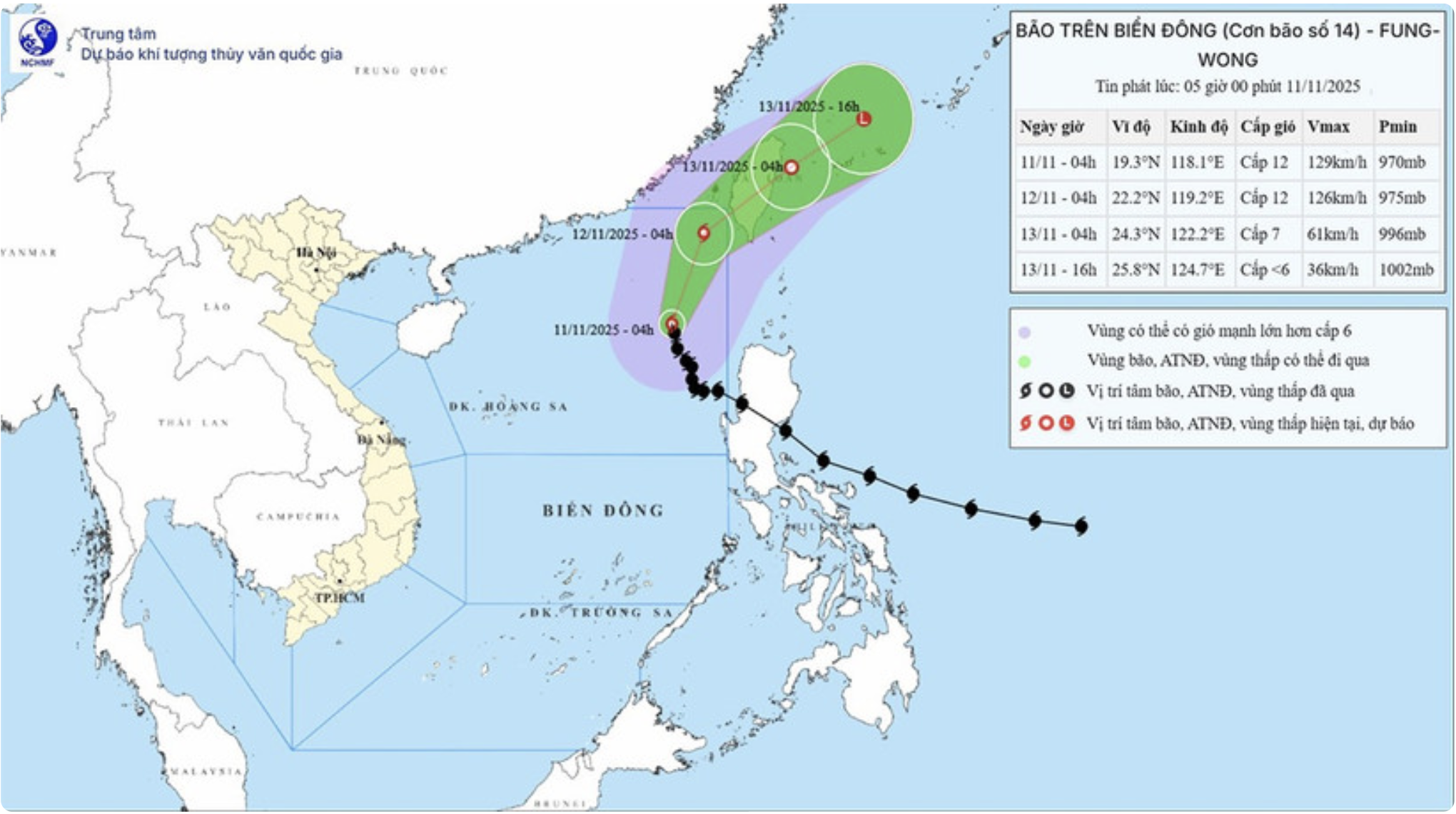 Khuyến cáo tàu thuyền không đi vào vùng nguy hiểm của bão, chủ động ứng phó bão số 14- Ảnh 1.