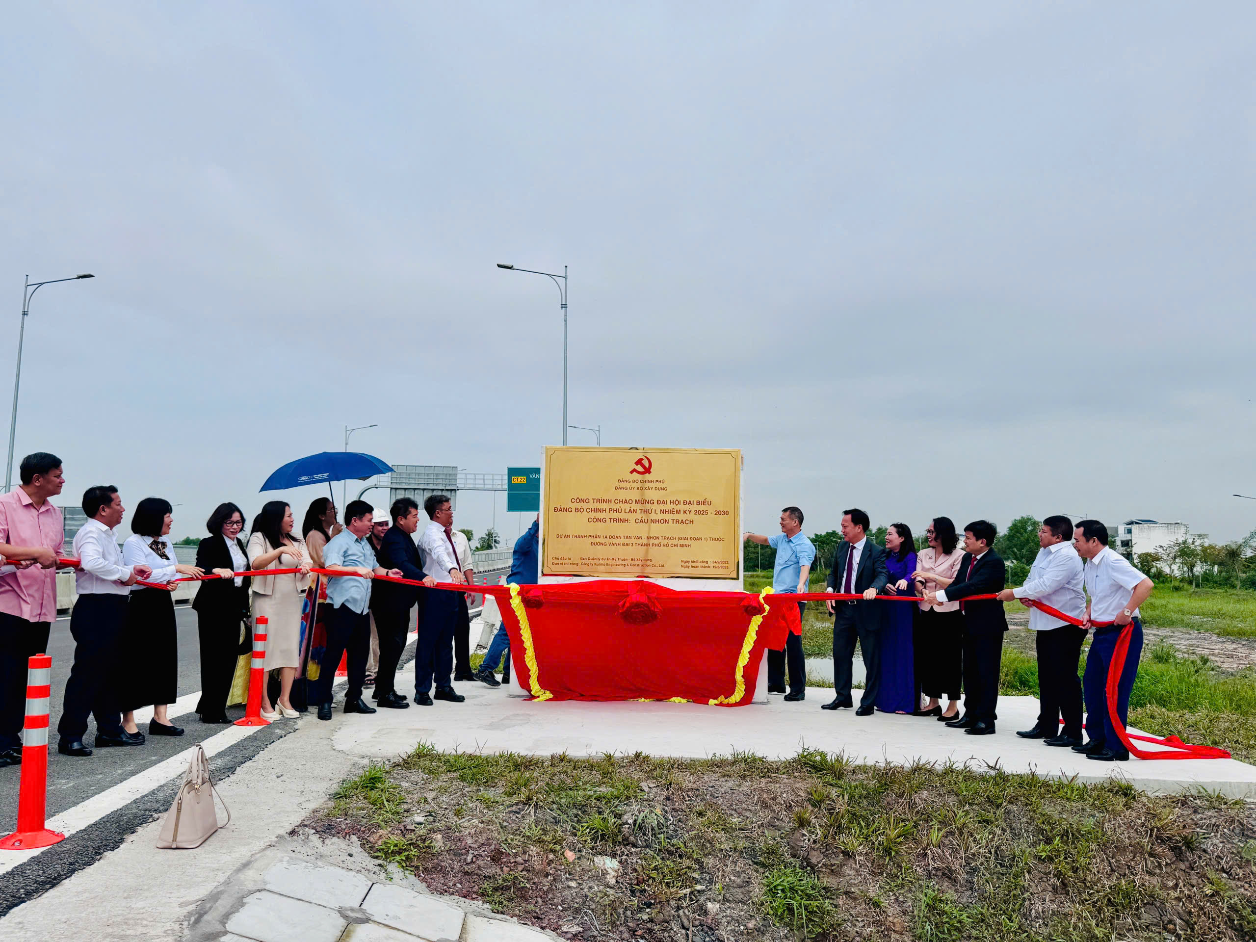 Gắn biển công trình ngành Xây dựng chào mừng Đại hội Đảng bộ Chính phủ lần thứ I- Ảnh 8.