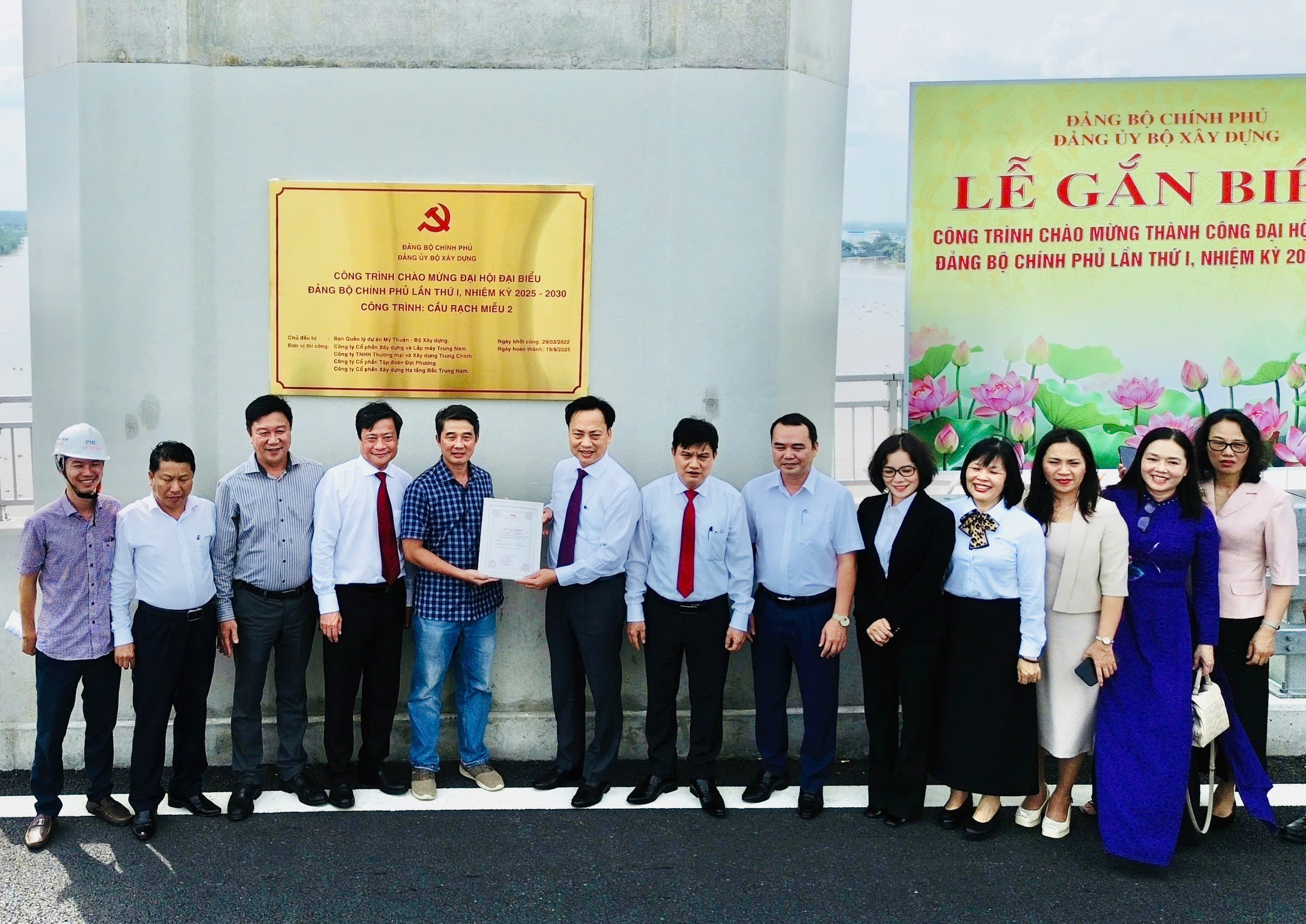 Gắn biển công trình ngành Xây dựng chào mừng Đại hội Đảng bộ Chính phủ lần thứ I- Ảnh 9.