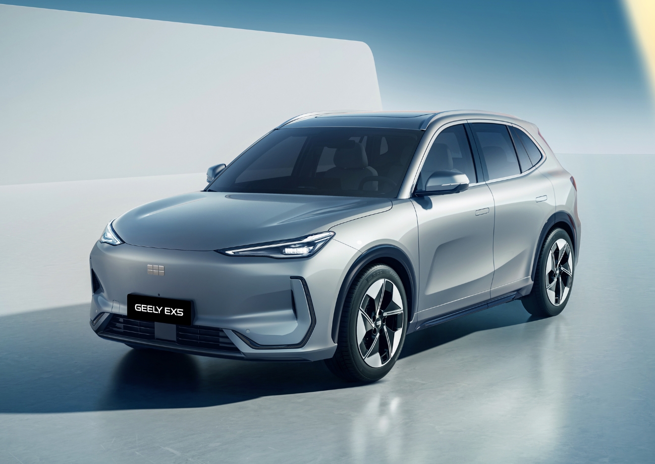 Nhiều mẫu xe Trung Quốc hạ giá dịp cuối năm- Ảnh 2.