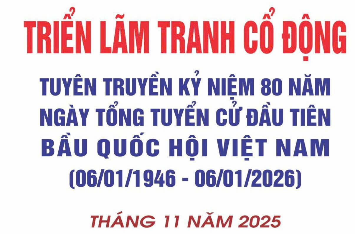 Triển lãm tranh cổ động tấm lớn và Liên hoan nghệ thuật quần chúng toàn quốc tại An Giang- Ảnh 2. Triển lãm tranh cổ động tấm lớn và Liên hoan nghệ thuật quần chúng toàn quốc tại An Giang- Ảnh 2.