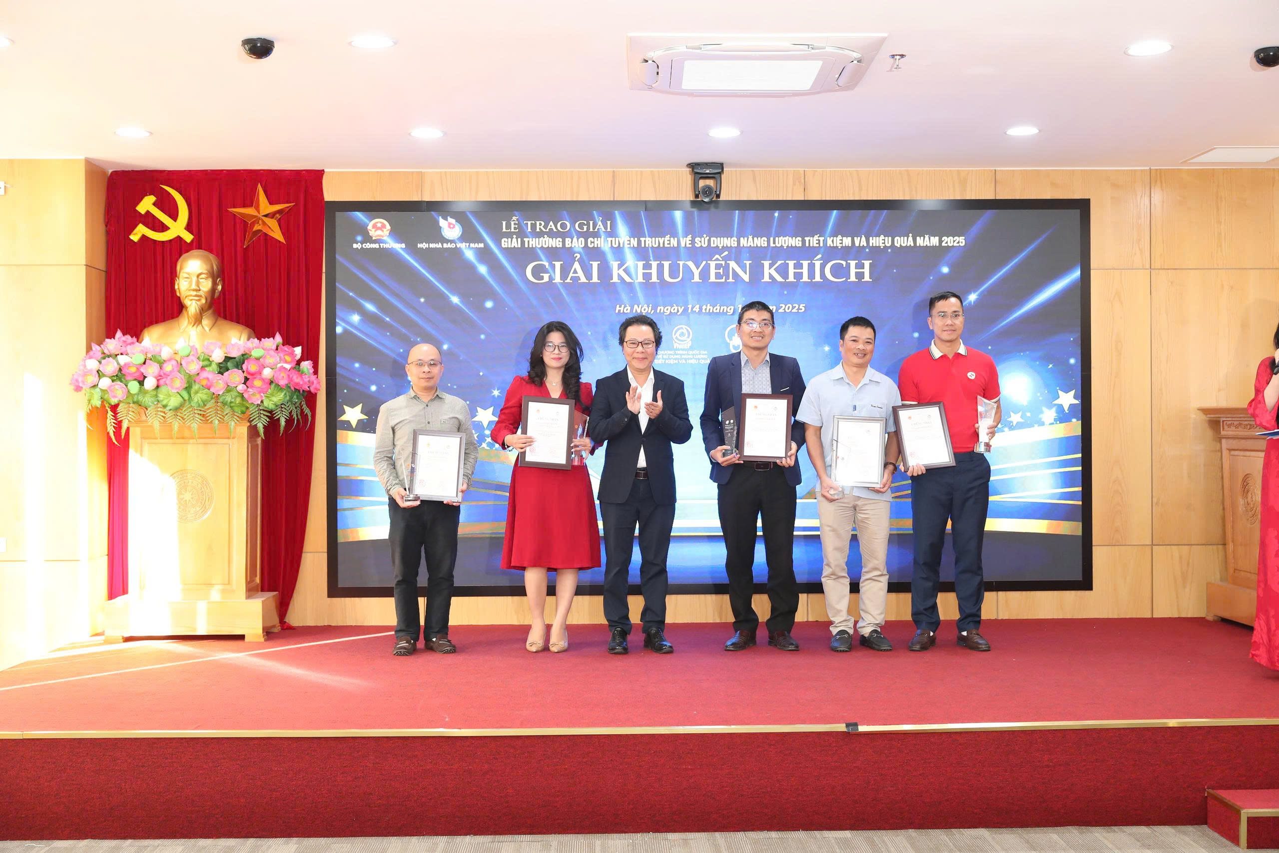 Báo Xây dựng được giải báo chí về năng lượng của Bộ Công thương- Ảnh 1. Báo Xây dựng được giải báo chí về năng lượng của Bộ Công thương- Ảnh 1.