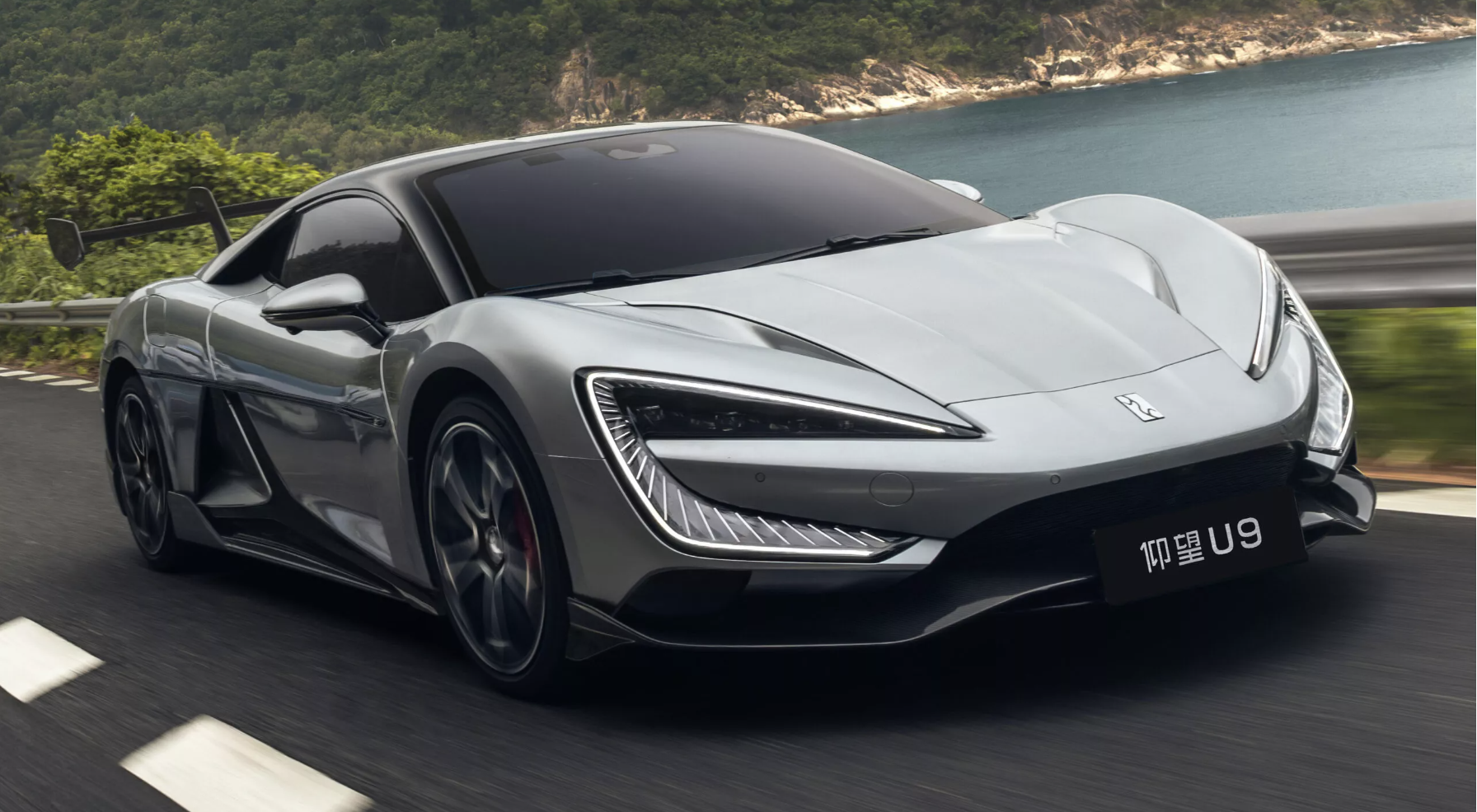 Trung Quốc sẽ có quy định không cho ô tô tăng tốc quá nhanh- Ảnh 1. Trung Quốc sẽ có quy định không cho ô tô tăng tốc quá nhanh- Ảnh 1.