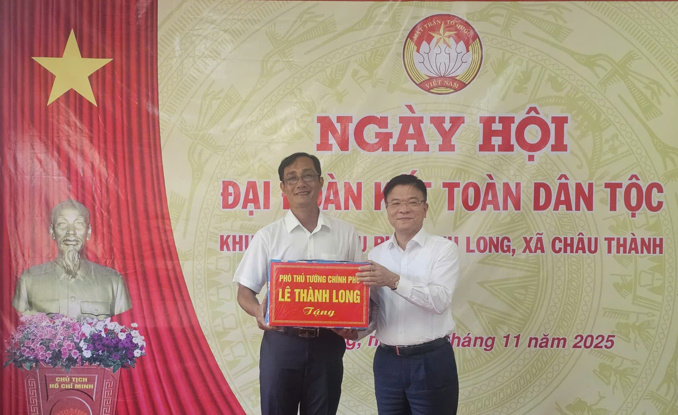 Phó Thủ tướng Lê Thành Long dự ngày hội đại đoàn kết tại An Giang- Ảnh 3.