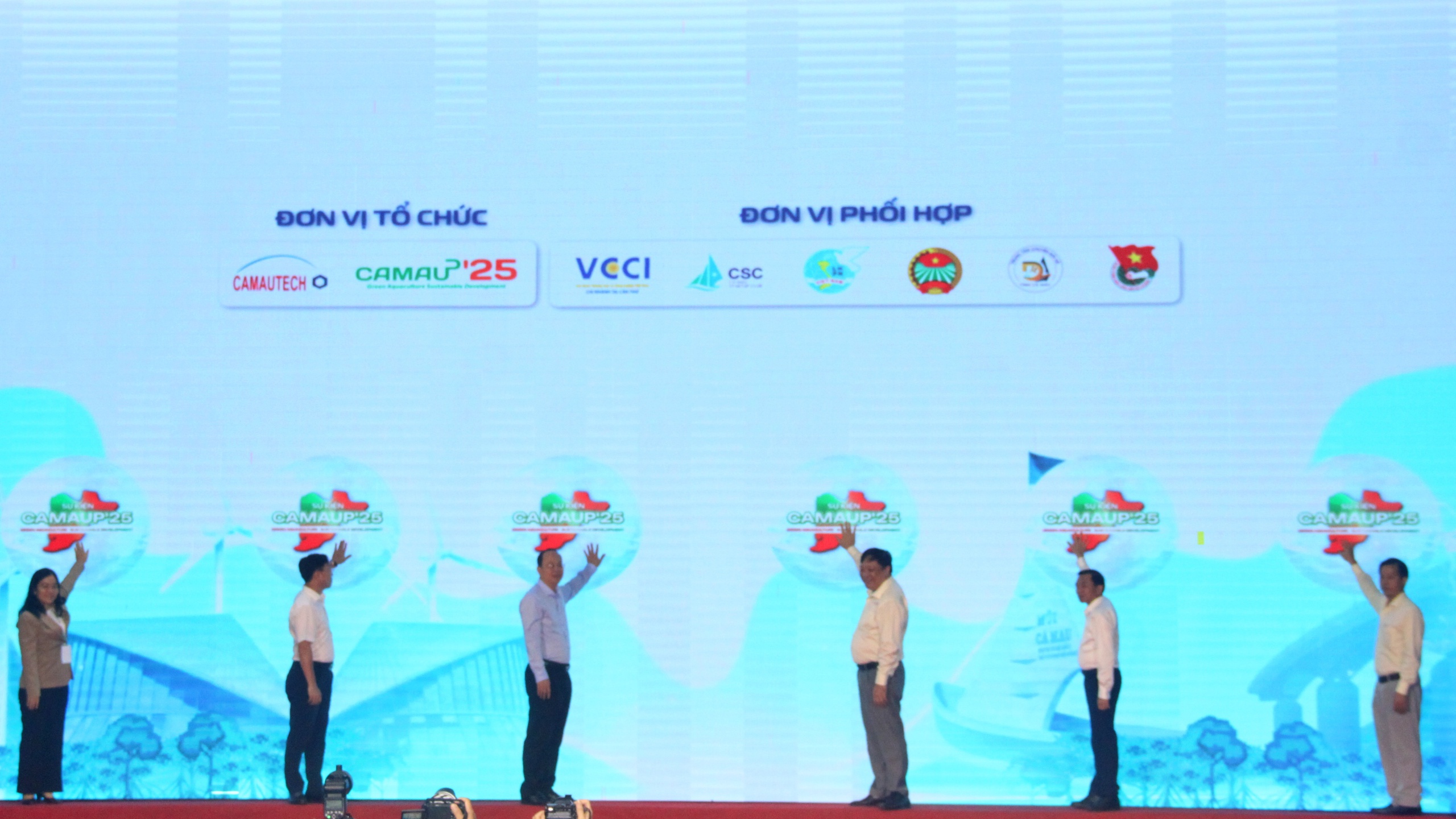 Khai mạc Ngày hội Khởi nghiệp tỉnh Cà Mau - CamaUP'25- Ảnh 2. Khai mạc Ngày hội Khởi nghiệp tỉnh Cà Mau - CamaUP'25- Ảnh 2.