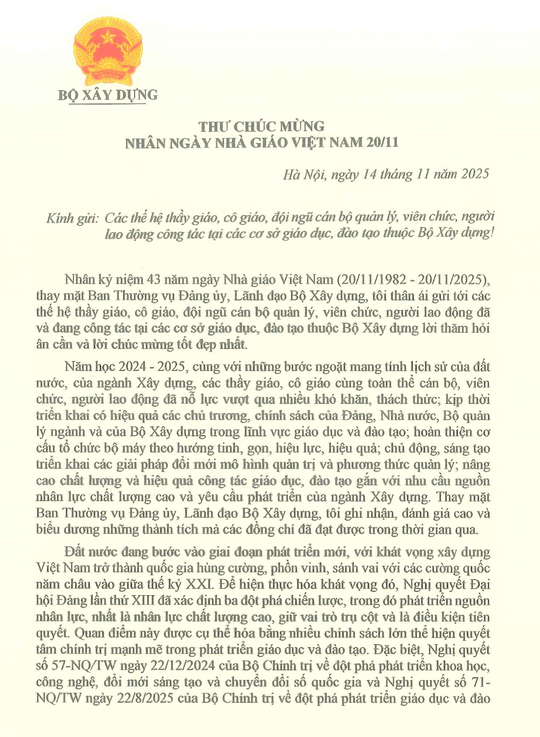 Bộ trưởng Trần Hồng Minh gửi thư chúc mừng Ngày Nhà giáo Việt Nam 20/11- Ảnh 2. Bộ trưởng Trần Hồng Minh gửi thư chúc mừng Ngày Nhà giáo Việt Nam 20/11- Ảnh 2.