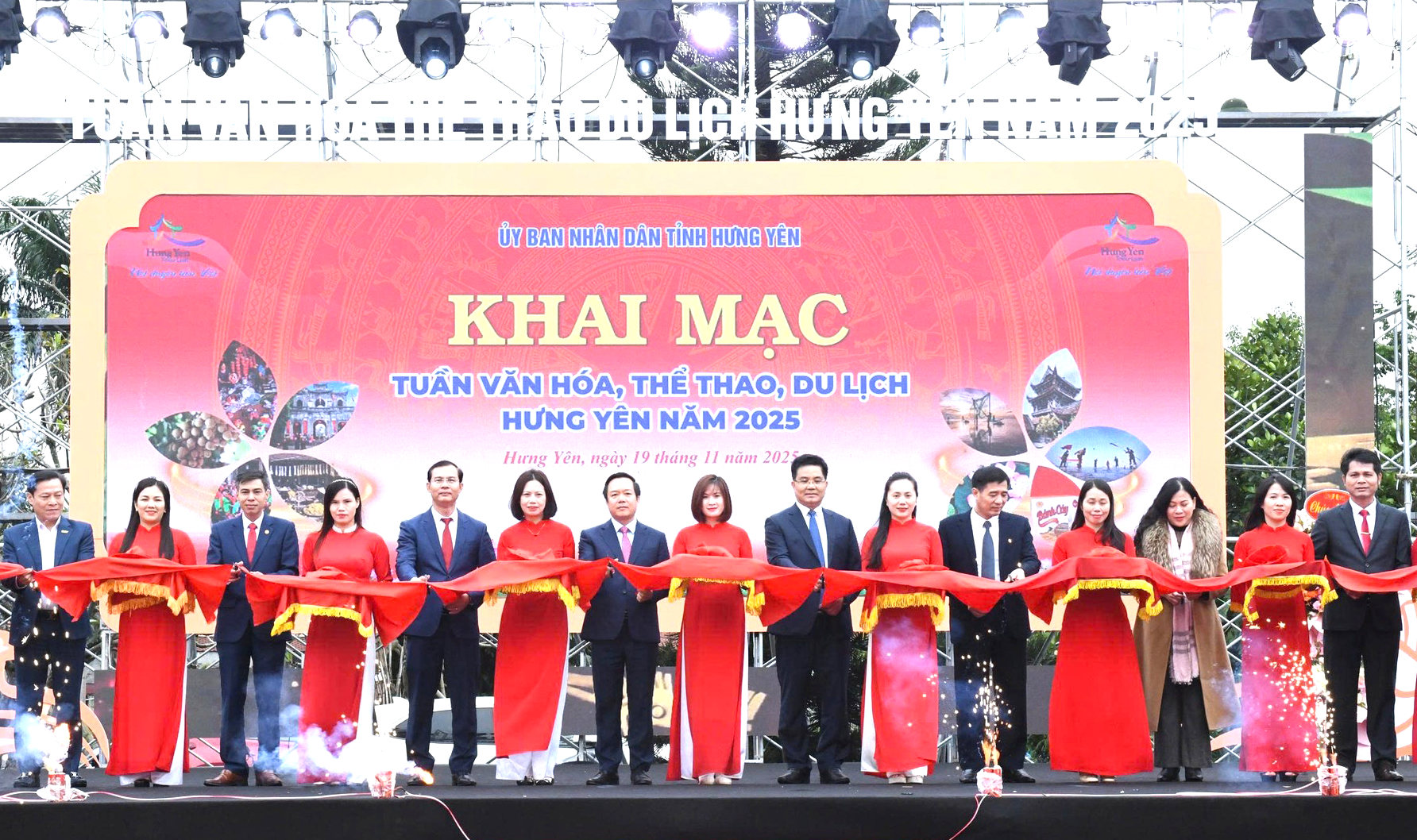 Hưng Yên: Tuần Văn hóa, Thể thao và Du lịch năm 2025 có gì đặc sắc?- Ảnh 1. Hưng Yên: Tuần Văn hóa, Thể thao và Du lịch năm 2025 có gì đặc sắc?- Ảnh 1.