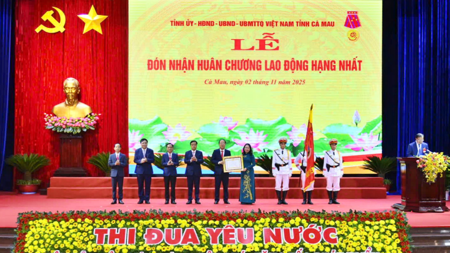 Phó Chủ tịch nước: Cà Mau cần ưu tiên phát triển giao thông, cảng biển và logistics- Ảnh 2. Phó Chủ tịch nước: Cà Mau cần ưu tiên phát triển giao thông, cảng biển và logistics- Ảnh 2.