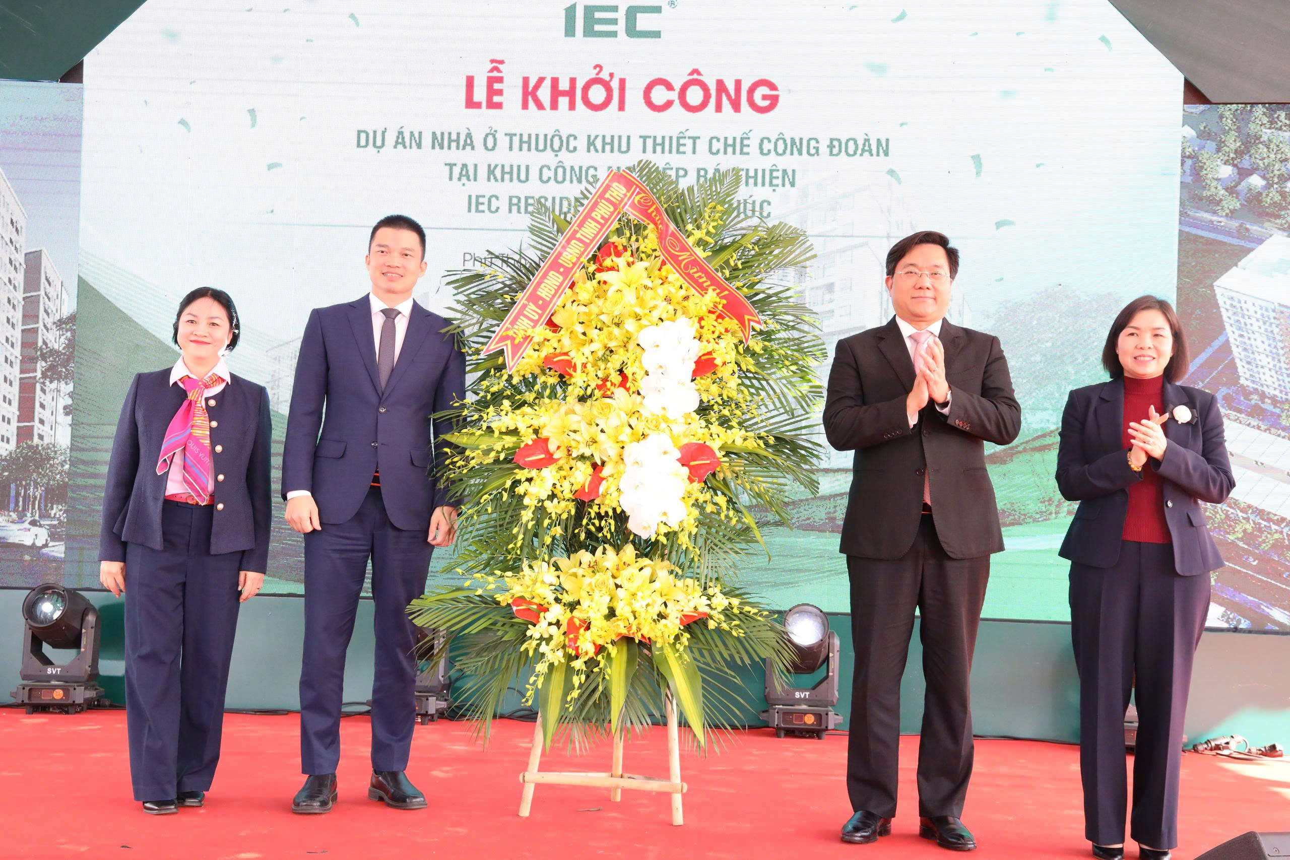 Phú Thọ: Khởi công dự án nhà ở Khu thiết chế Công đoàn đầu tiên của tỉnh- Ảnh 1.