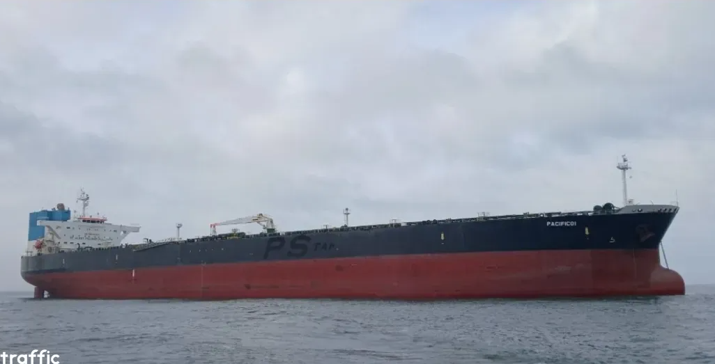 Đề xuất cho tàu dầu Fortis 17 tuổi được treo cờ Việt Nam- Ảnh 1. Đề xuất cho tàu dầu Fortis 17 tuổi được treo cờ Việt Nam- Ảnh 1.