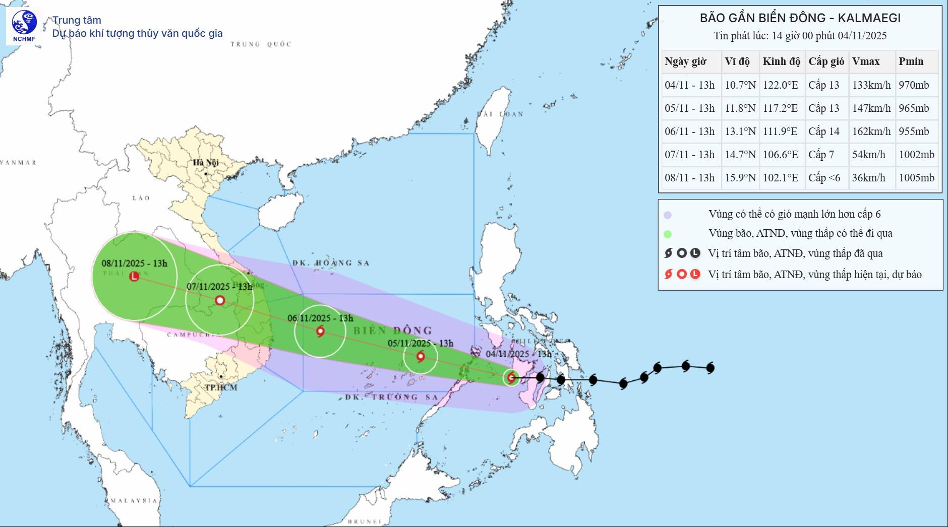 Bộ Xây dựng: Không để bị động, bất ngờ trước bão Kalmaegi (bão số 13)- Ảnh 1. Bộ Xây dựng: Không để bị động, bất ngờ trước bão Kalmaegi (bão số 13)- Ảnh 1.