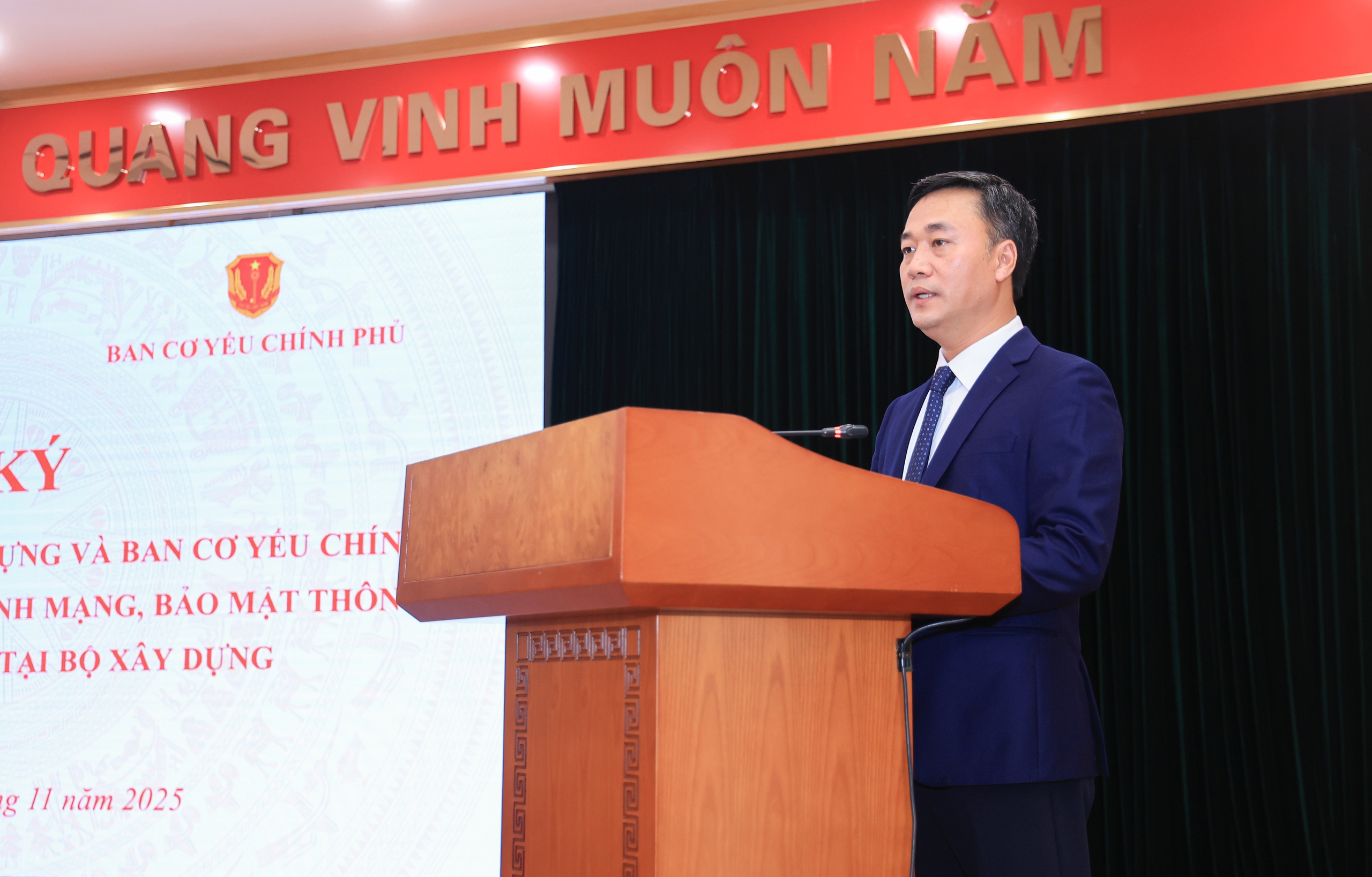 Bộ Xây dựng phối hợp với Ban Cơ yếu Chính phủ đảm bảo an ninh mạng- Ảnh 1. Bộ Xây dựng phối hợp với Ban Cơ yếu Chính phủ đảm bảo an ninh mạng- Ảnh 1.