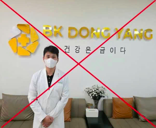 TP.HCM: Khởi tố vụ giả danh bác sĩ khám chữa bệnh, lừa hơn 18 tỷ đồng- Ảnh 2.