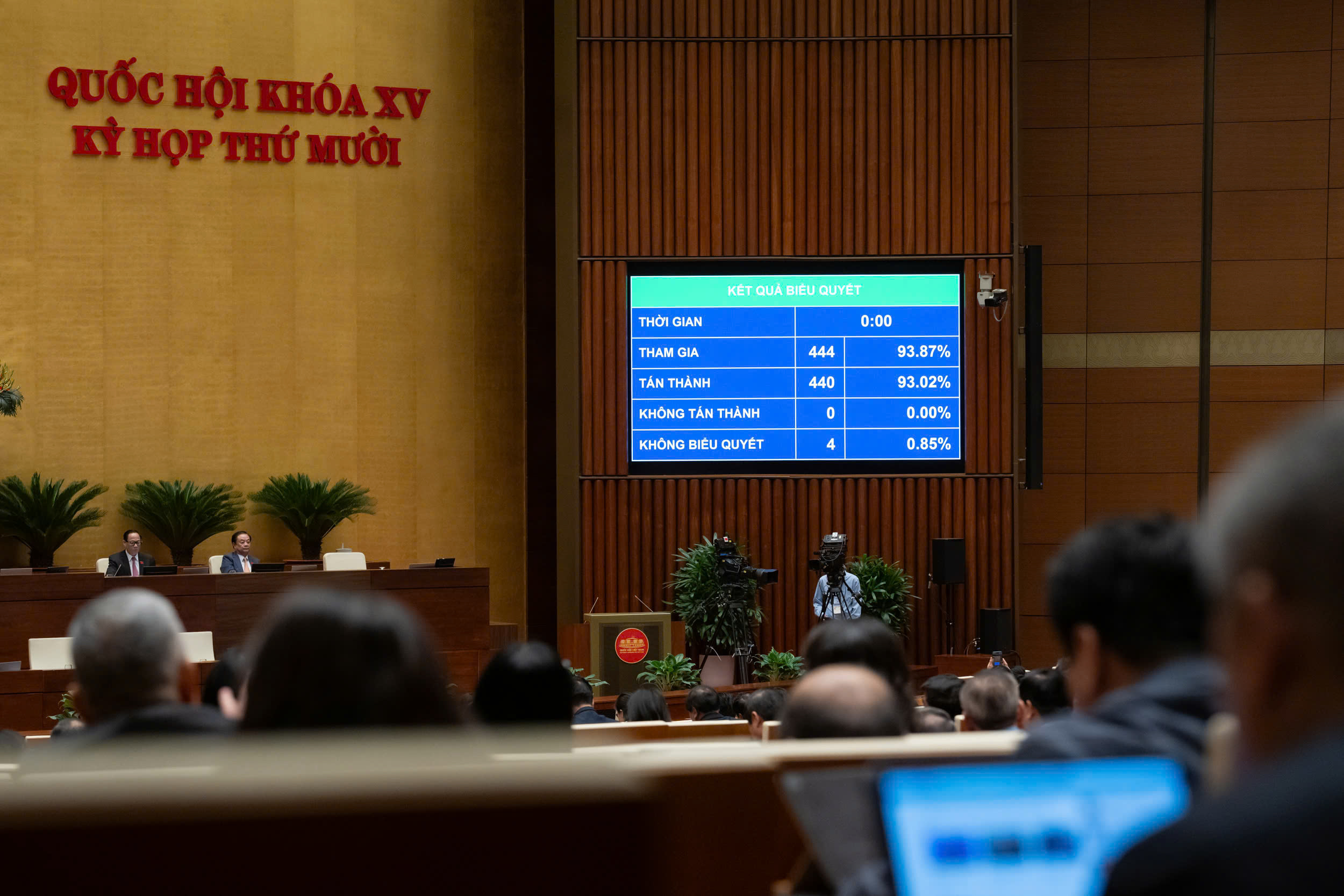 Từ 1/7/2026: Cai nghiện ma túy tự nguyện tại gia đình phải được giám sát điện tử- Ảnh 1. Từ 1/7/2026: Cai nghiện ma túy tự nguyện tại gia đình phải được giám sát điện tử- Ảnh 1.