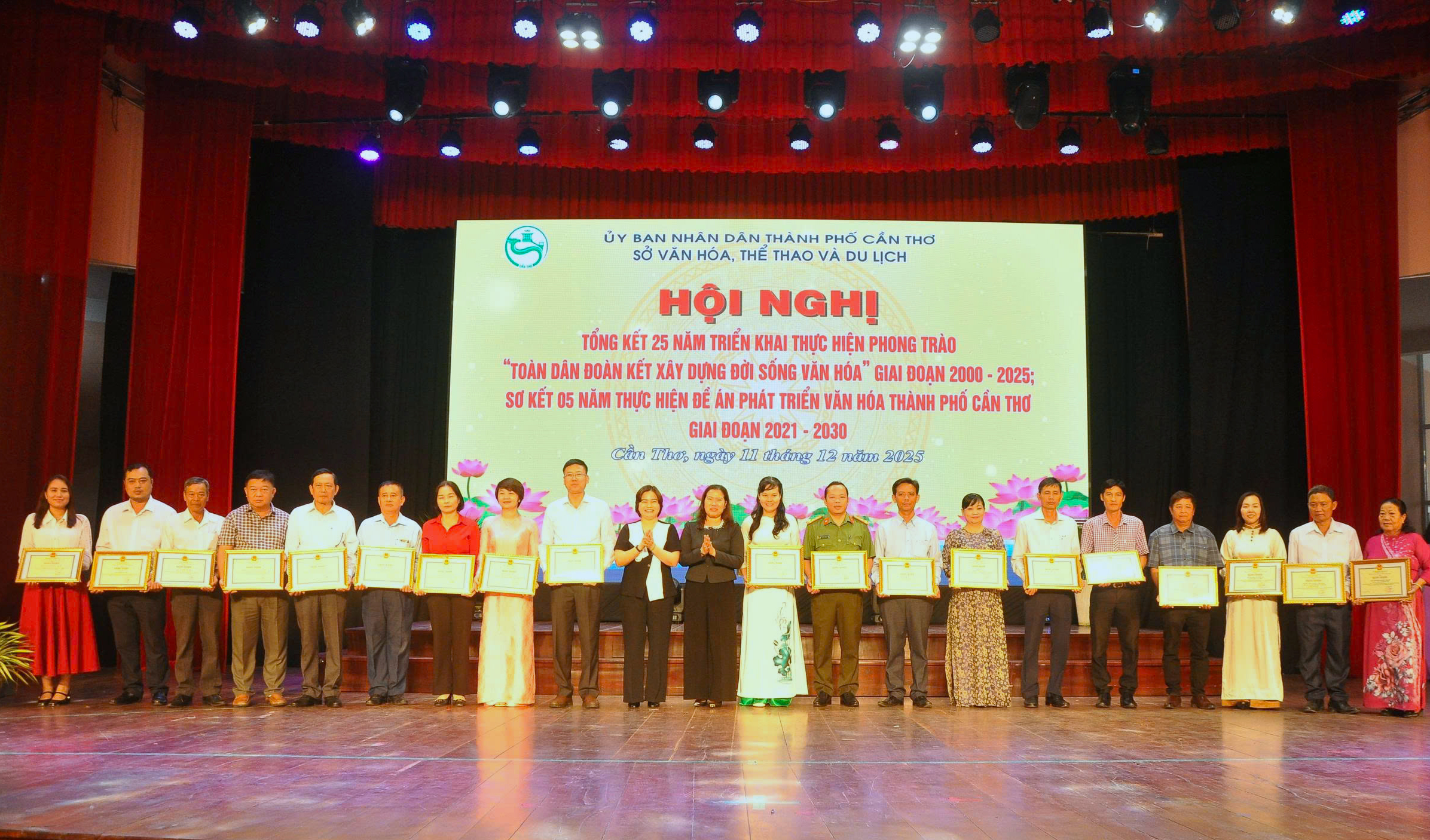 Cần Thơ đẩy mạnh ứng dụng công nghệ, chuyển đổi số trong lĩnh vực văn hóa- Ảnh 2. Cần Thơ đẩy mạnh ứng dụng công nghệ, chuyển đổi số trong lĩnh vực văn hóa- Ảnh 2.