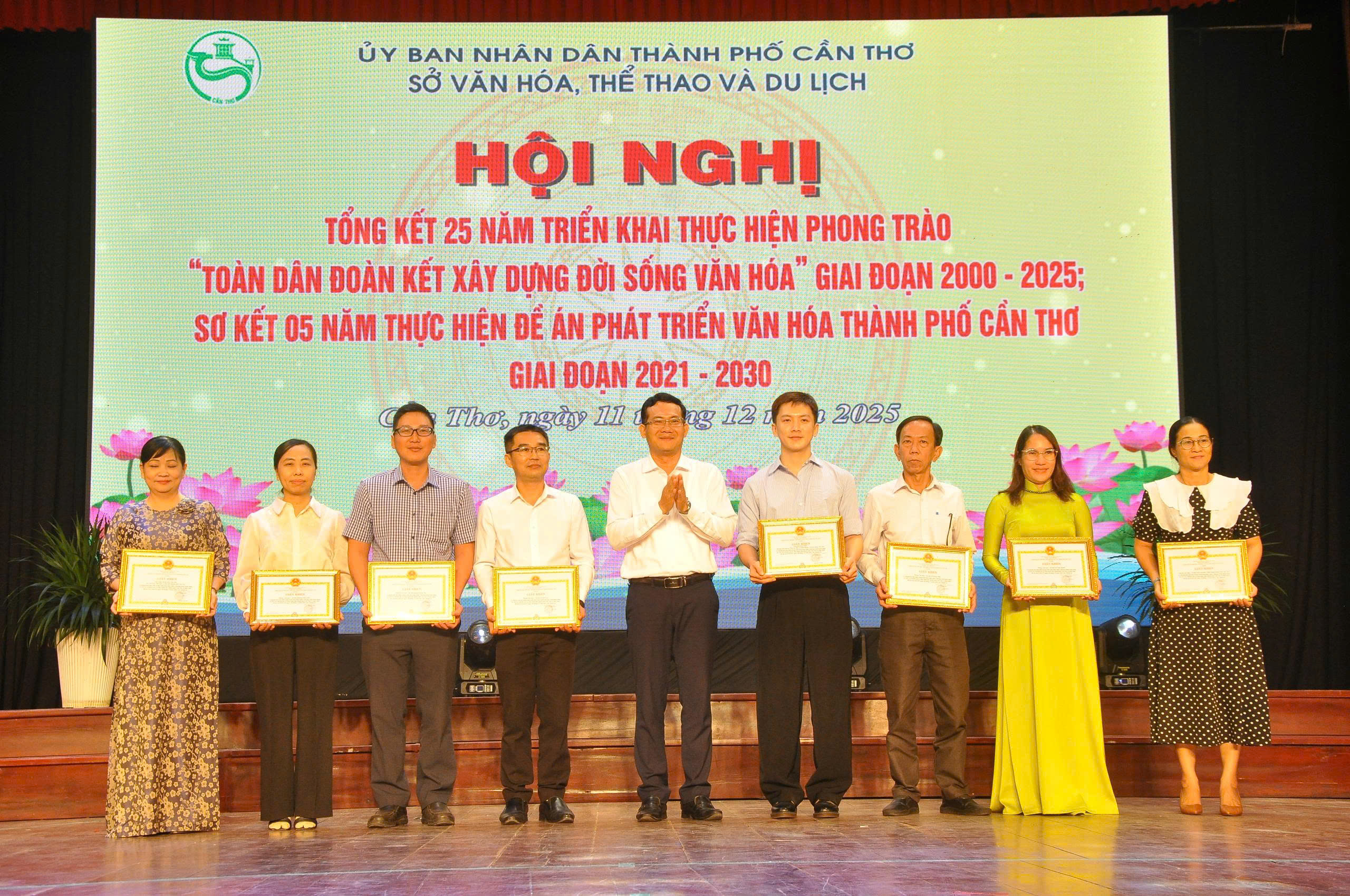 Cần Thơ đẩy mạnh ứng dụng công nghệ, chuyển đổi số trong lĩnh vực văn hóa- Ảnh 3. Cần Thơ đẩy mạnh ứng dụng công nghệ, chuyển đổi số trong lĩnh vực văn hóa- Ảnh 3.