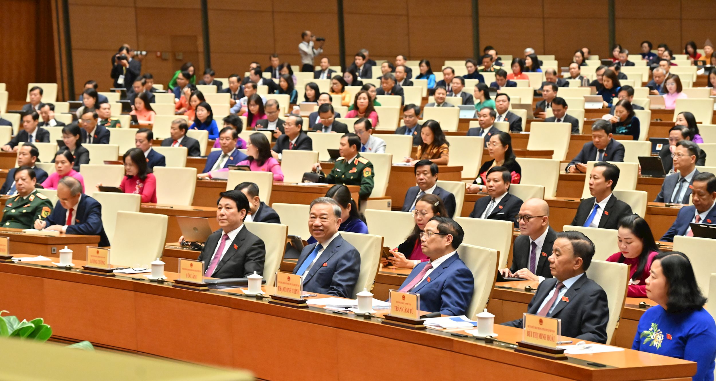 Nhiệm kỳ 2021-2026 thể hiện bản lĩnh, trí tuệ, trách nhiệm giữa khó khăn chưa từng có- Ảnh 1. Nhiệm kỳ 2021-2026 thể hiện bản lĩnh, trí tuệ, trách nhiệm giữa khó khăn chưa từng có- Ảnh 1.