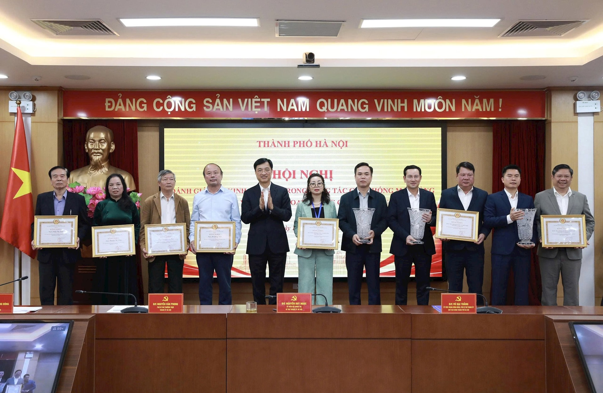 Hà Nội rút kinh nghiệm GPMB Vành đai 1, quyết tâm thông tuyến kỹ thuật trước 15/1/2026- Ảnh 2. Hà Nội rút kinh nghiệm GPMB Vành đai 1, quyết tâm thông tuyến kỹ thuật trước 15/1/2026- Ảnh 2.