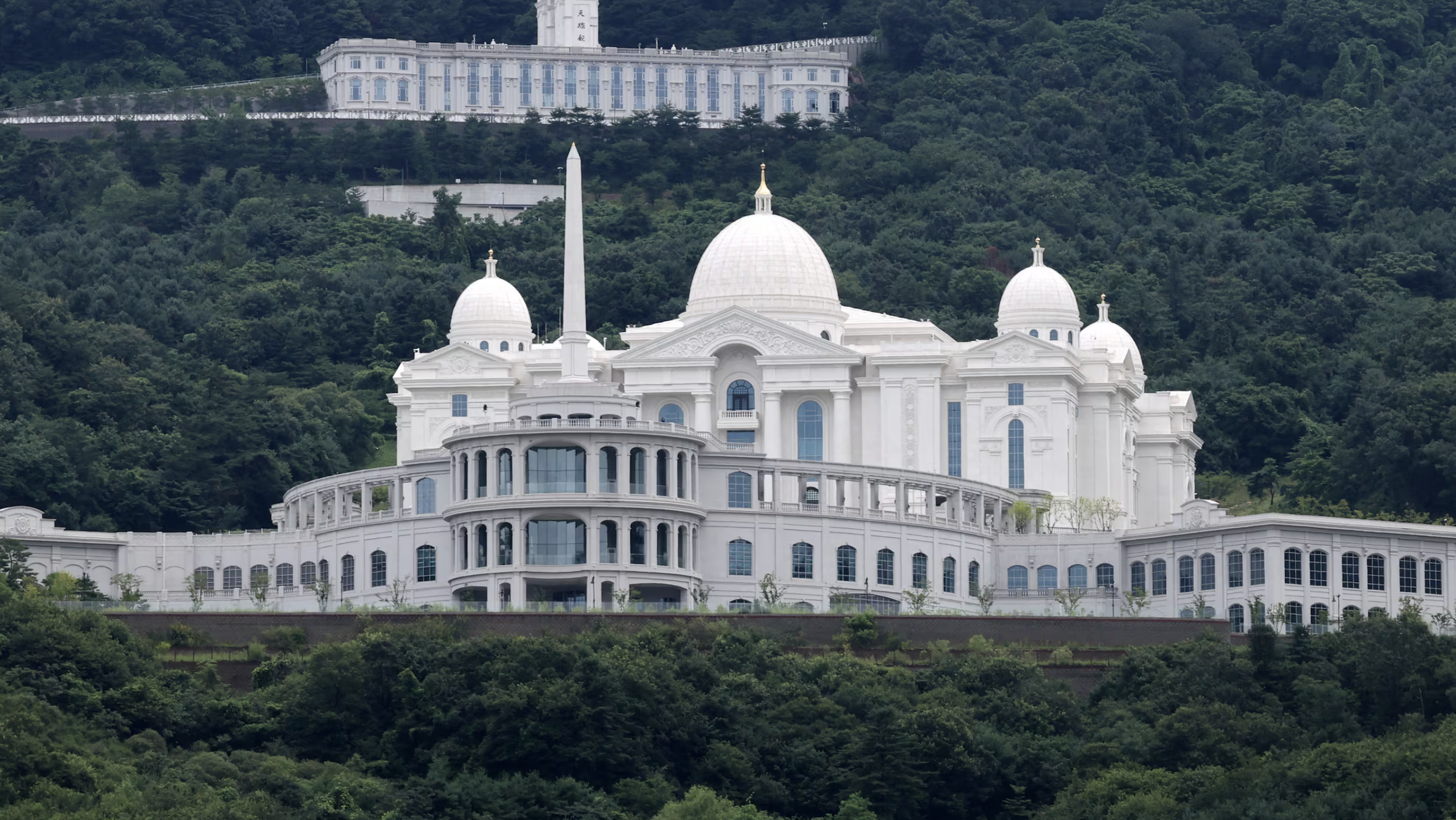 Cảnh sát Hàn Quốc khám xét trụ sở Giáo hội Thống nhất vì cáo buộc hối lộ quan chức- Ảnh 1. Cảnh sát Hàn Quốc khám xét trụ sở Giáo hội Thống nhất vì cáo buộc hối lộ quan chức- Ảnh 1.