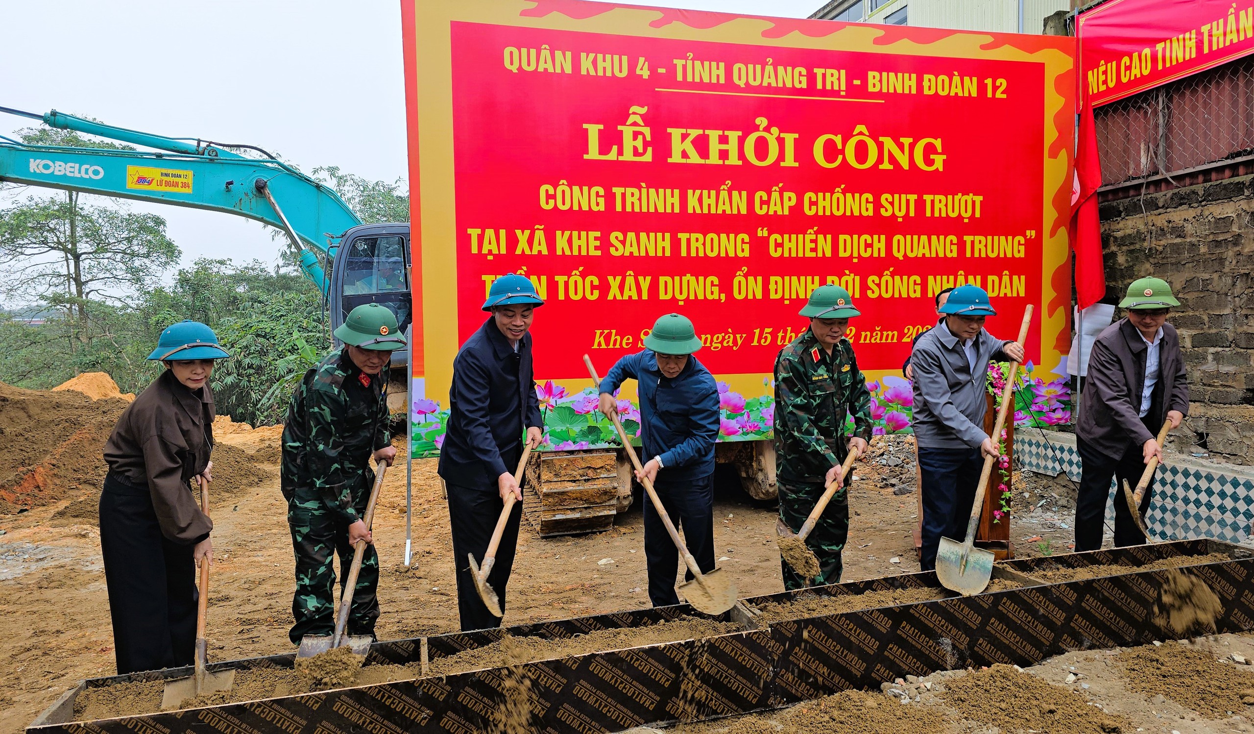 Thần tốc xây dựng công trình trong “chiến dịch Quang Trung” tại Khe Sanh- Ảnh 1. Thần tốc xây dựng công trình trong “chiến dịch Quang Trung” tại Khe Sanh- Ảnh 1.