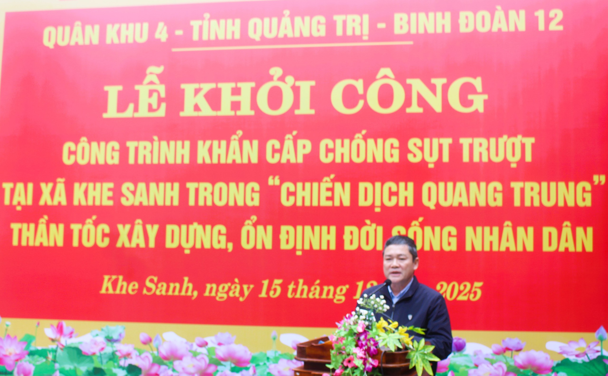 Thần tốc xây dựng công trình trong “chiến dịch Quang Trung” tại Khe Sanh- Ảnh 4. Thần tốc xây dựng công trình trong “chiến dịch Quang Trung” tại Khe Sanh- Ảnh 4.