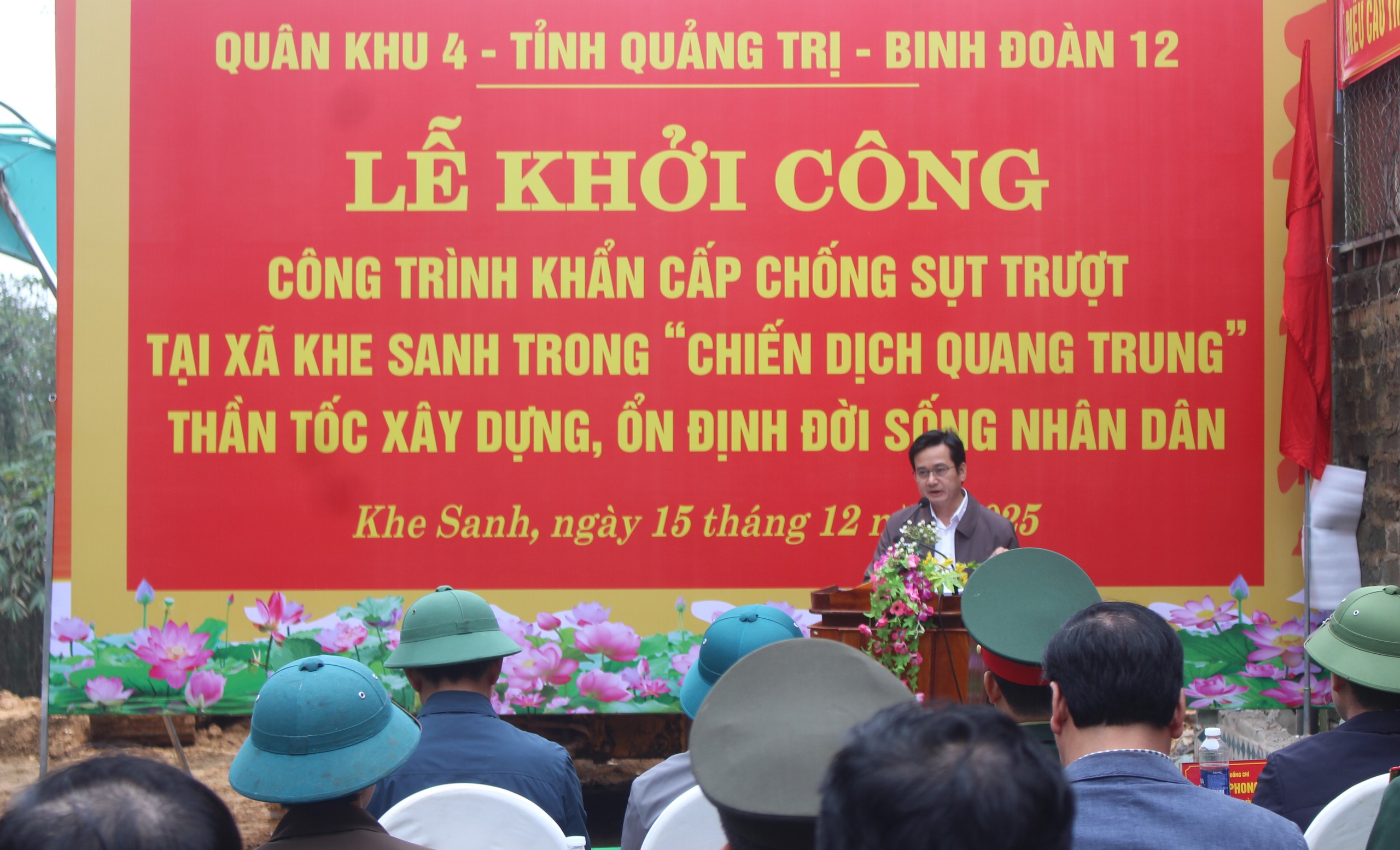 Thần tốc xây dựng công trình trong “chiến dịch Quang Trung” tại Khe Sanh- Ảnh 6. Thần tốc xây dựng công trình trong “chiến dịch Quang Trung” tại Khe Sanh- Ảnh 6.