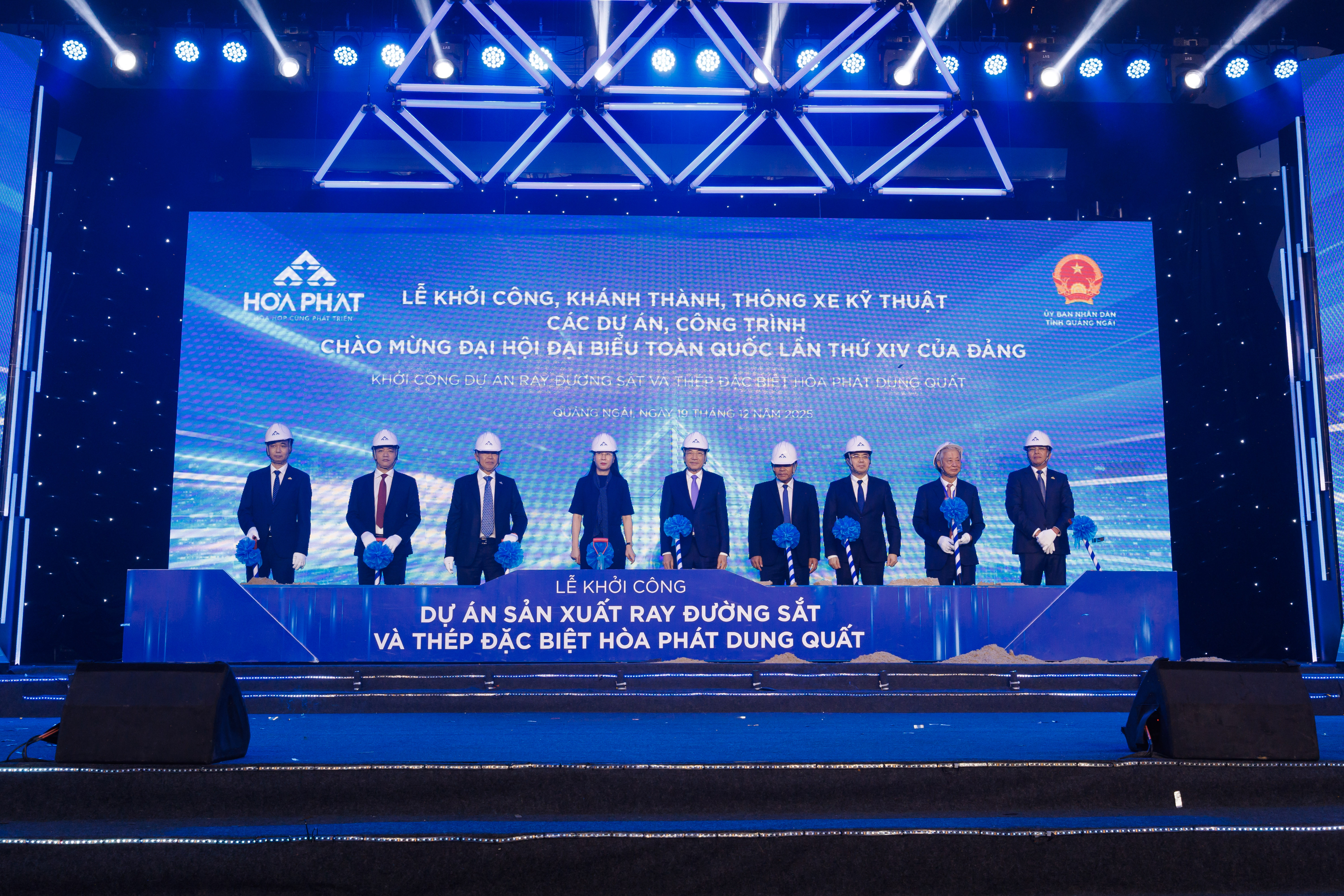 Khởi c&ocirc;ng Nh&agrave; m&aacute;y sản xuất ray đường sắt tốc độ cao hơn 10.000 tỷ đồng- Ảnh 1.