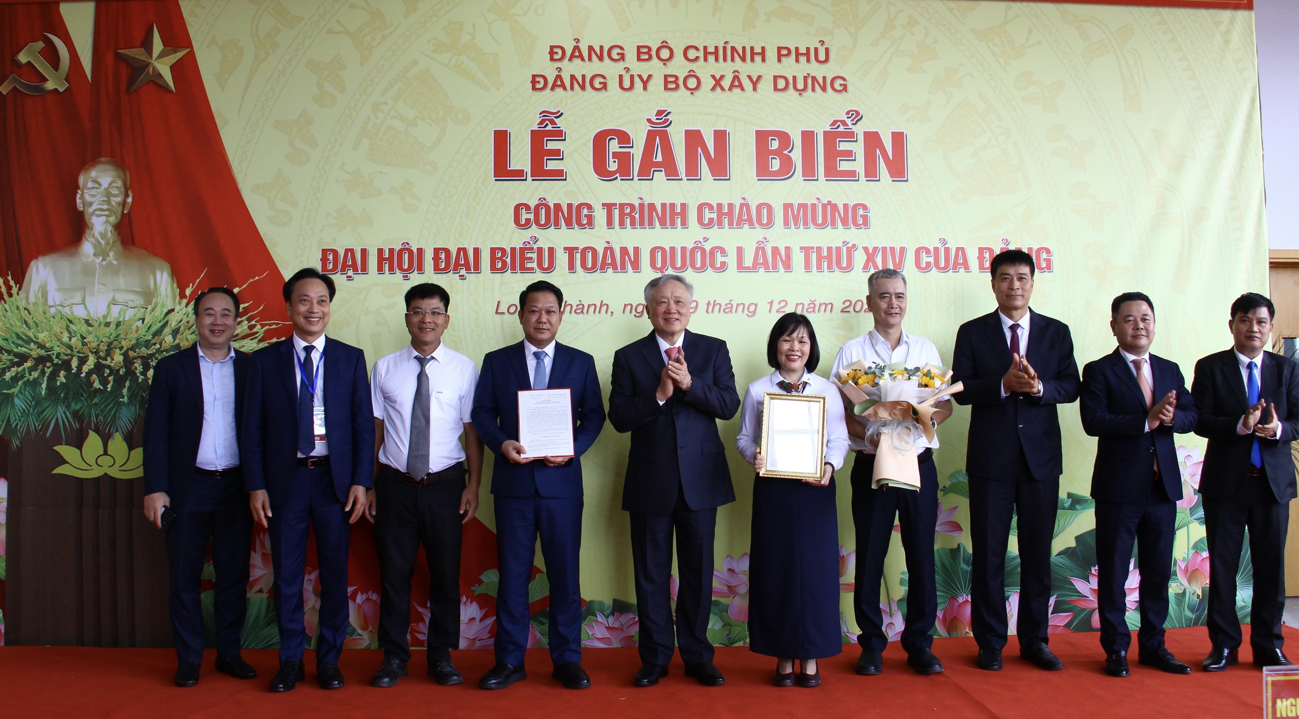 Ph&oacute; Thủ tướng Nguyễn H&ograve;a B&igrave;nh dự lễ gắn biển tại c&ocirc;ng tr&igrave;nh quản l&yacute; bay s&acirc;n bay Long Th&agrave;nh- Ảnh 2.