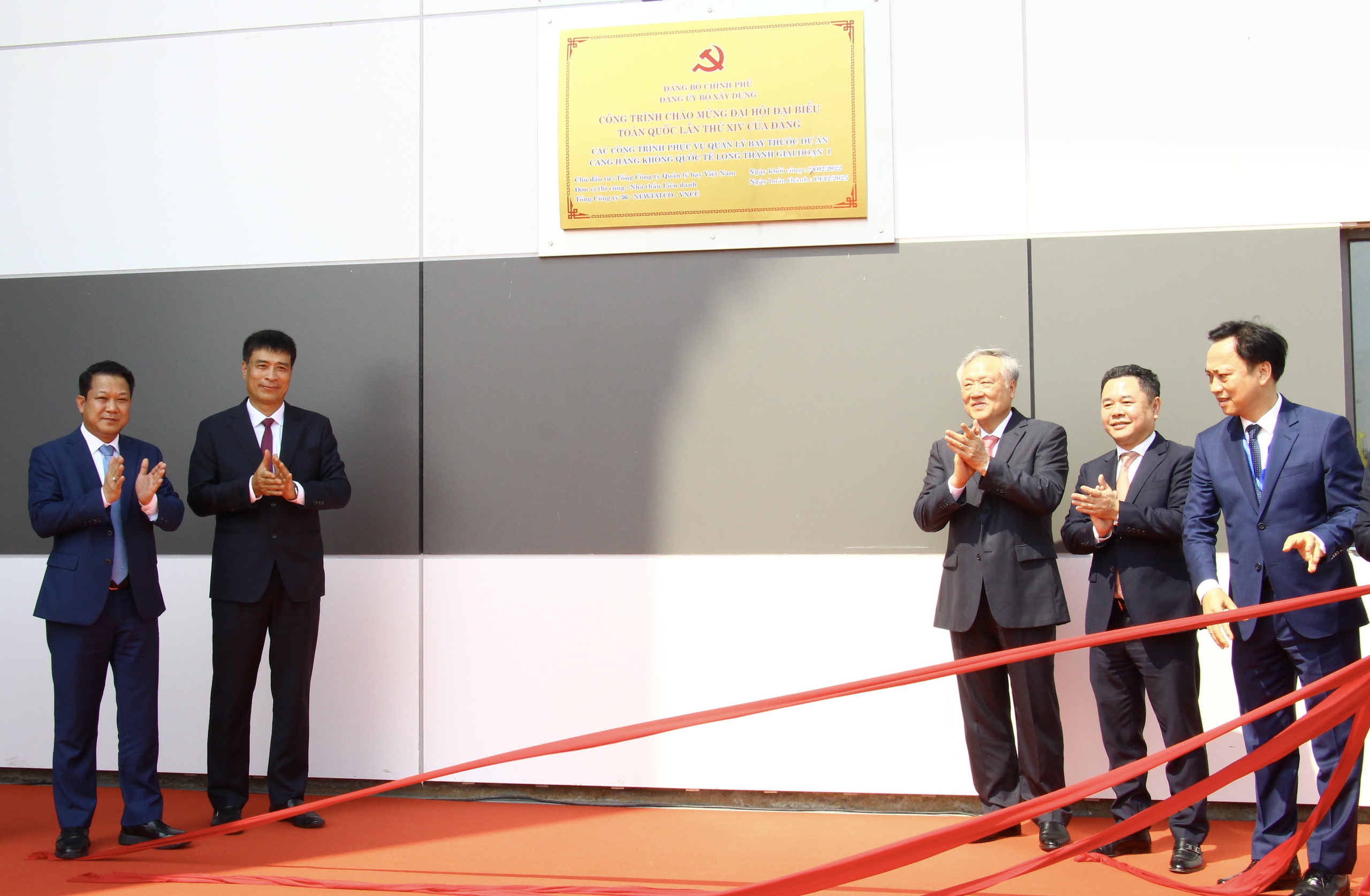 Ph&oacute; Thủ tướng Nguyễn H&ograve;a B&igrave;nh dự lễ gắn biển tại c&ocirc;ng tr&igrave;nh quản l&yacute; bay s&acirc;n bay Long Th&agrave;nh- Ảnh 5.