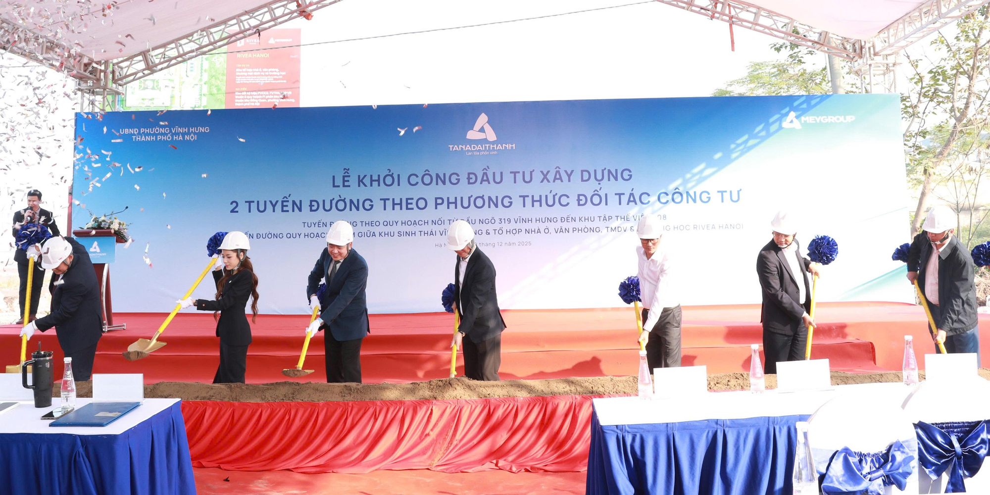 H&agrave; Nội: Khởi c&ocirc;ng hai tuyến đường theo phương thức PPP, tăng cường kết nối đ&ocirc; thị- Ảnh 1.