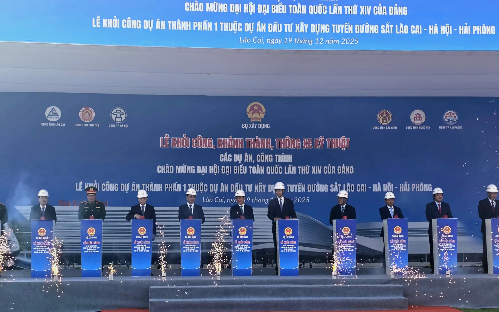 Đồng loạt khởi c&ocirc;ng Dự &aacute;n th&agrave;nh phần 1 thuộc tuyến đường sắt L&agrave;o Cai - H&agrave; Nội - Hải Ph&ograve;ng