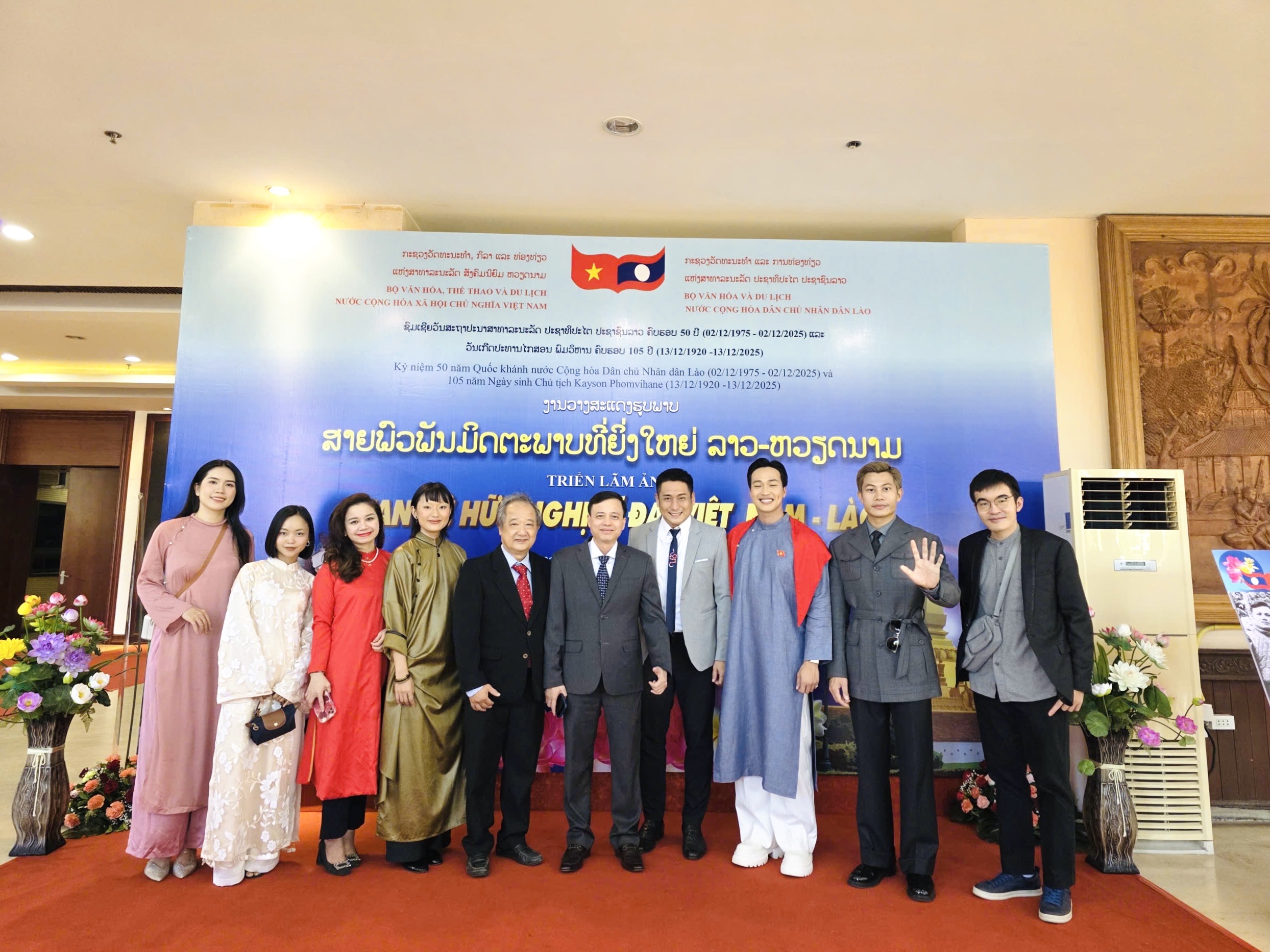 Khai mạc Tuần phim Việt Nam tại Lào: Khi điện ảnh kể chuyện tình hữu nghị đặc biệt- Ảnh 3.