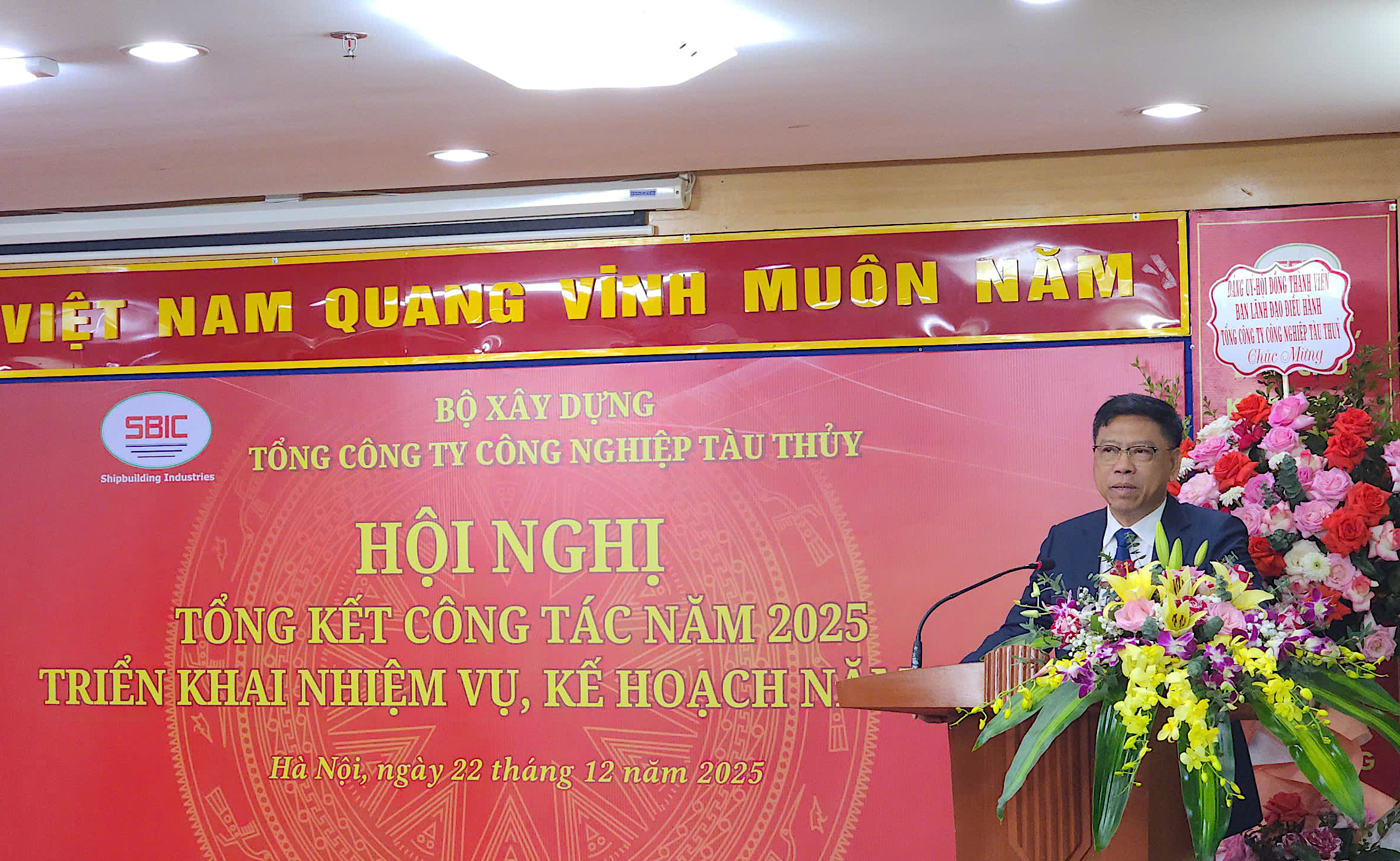 Doanh thu SBIC vượt kế hoạch 2 con số, tạo đ&agrave; tăng trưởng cho năm 2026- Ảnh 1.