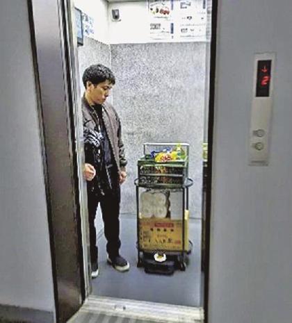Mitsubishi Electric tests elevator–robot integration in Fukuoka apartments- Ảnh 1. Mitsubishi Electric tests elevator–robot integration in Fukuoka apartments- Ảnh 1.
