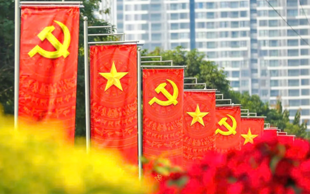 Đảng, Nh&agrave; nước tặng qu&agrave; nh&acirc;n dịp ch&agrave;o mừng Đại hội Đảng XIV v&agrave; Tết Nguy&ecirc;n đ&aacute;n B&iacute;nh Ngọ