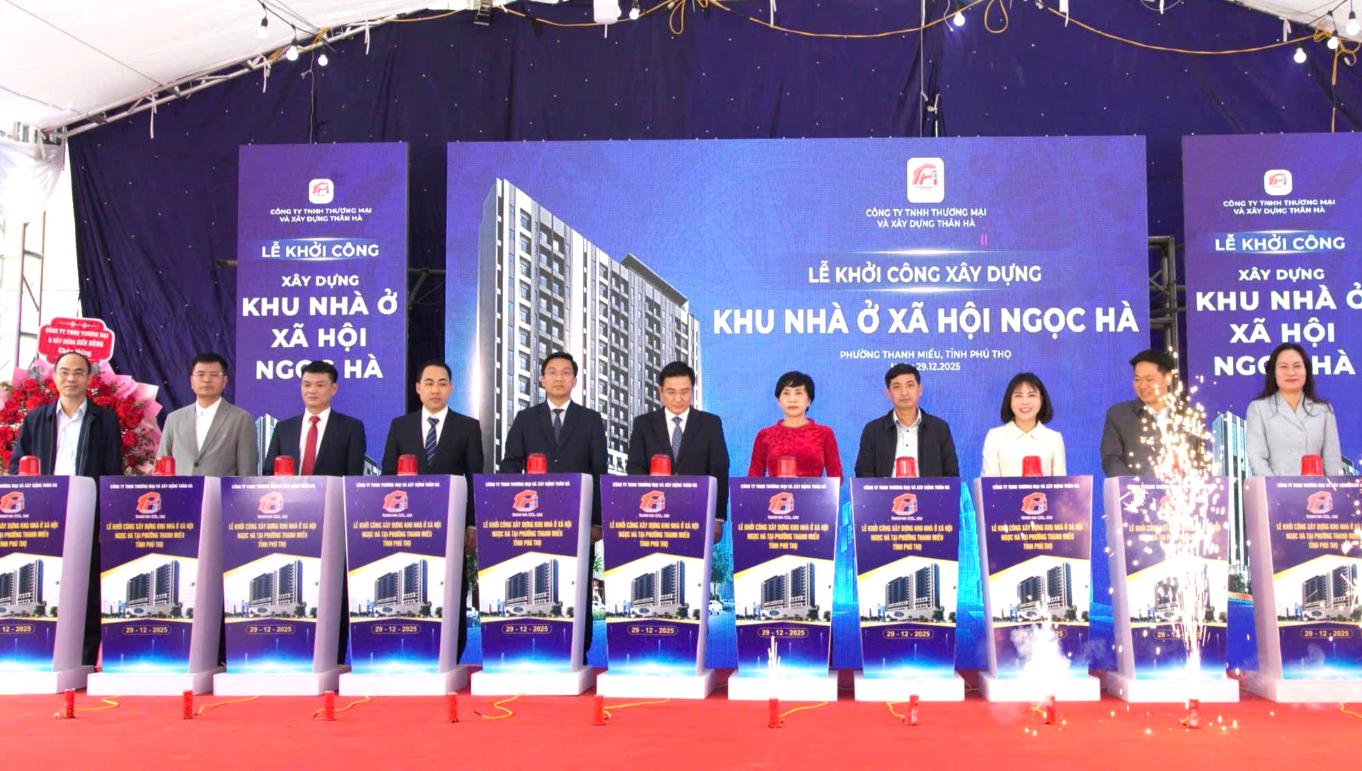 Phú Thọ: Khởi công dự án nhà ở xã hội Ngọc Hà quy mô 207 căn hộ- Ảnh 1.