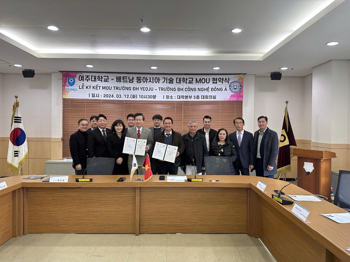 Trường Đại học C&ocirc;ng nghệ Đ&ocirc;ng &Aacute; trong chiến lược Quốc tế h&oacute;a gi&aacute;o dục đại học- Ảnh 1.