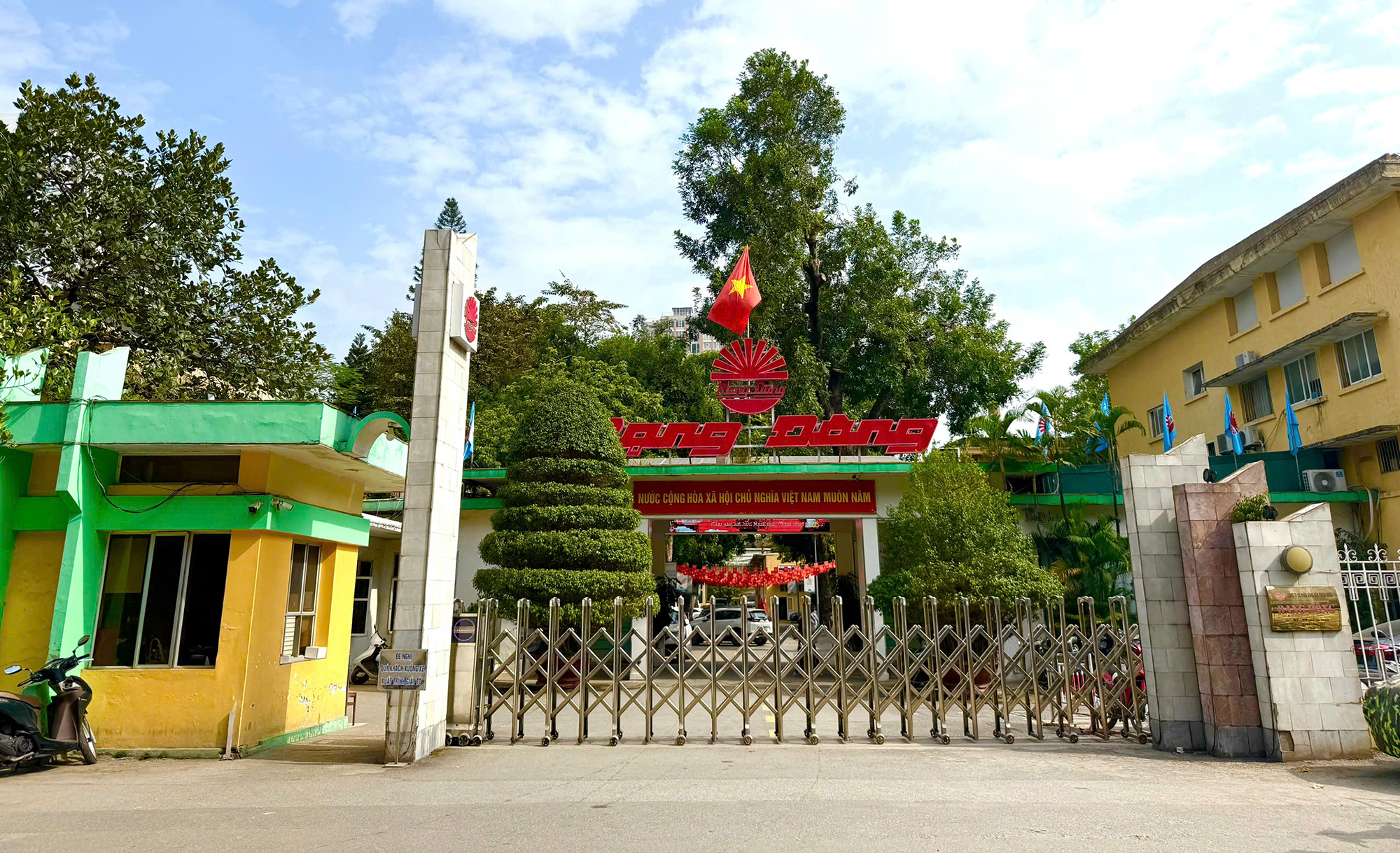 H&agrave; Nội di dời nh&agrave; m&aacute;y khỏi nội đ&ocirc; thế n&agrave;o?- Ảnh 1.