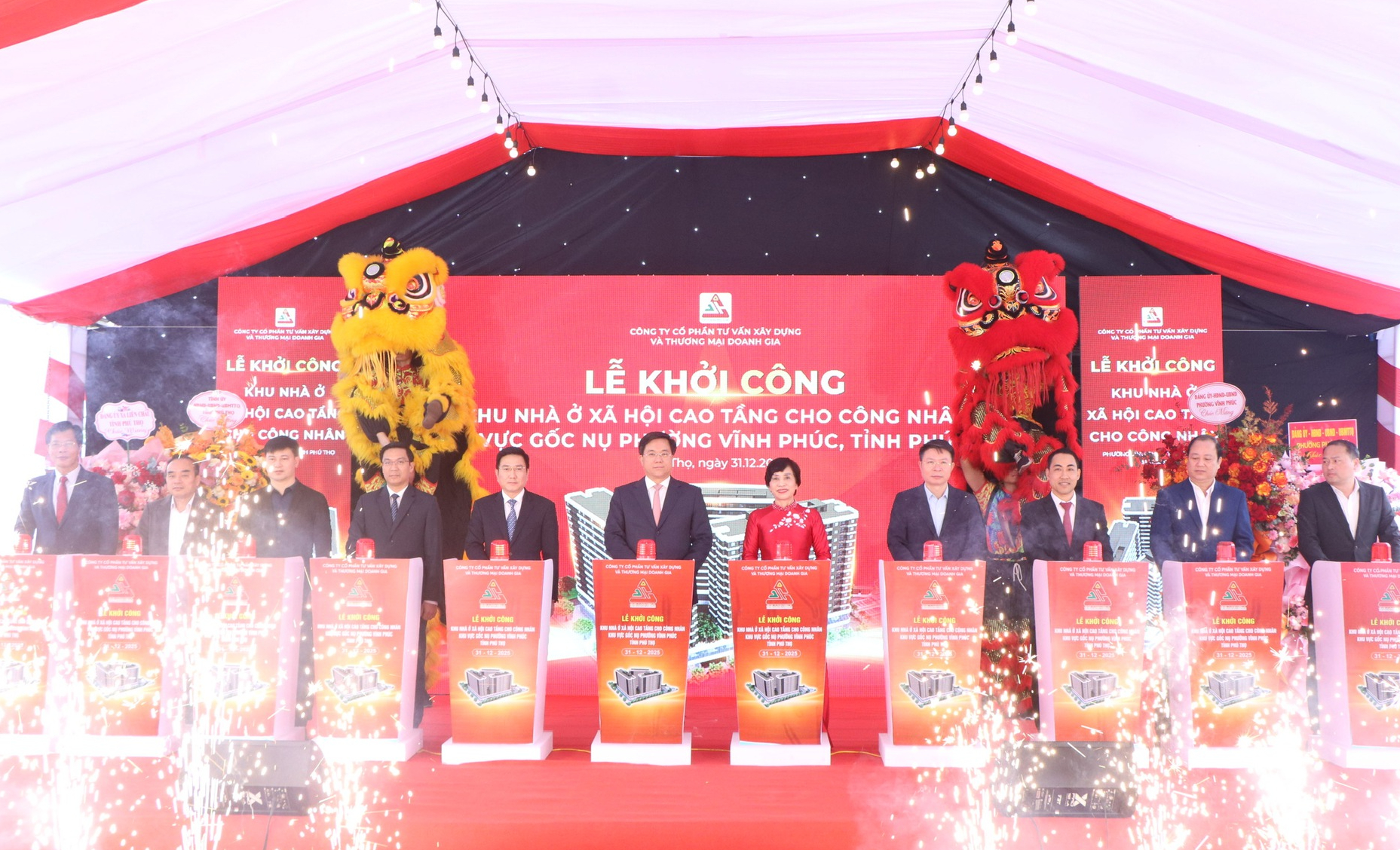 Phú Thọ: Khởi công khu nhà ở xã hội cao tầng cho công nhân- Ảnh 1.