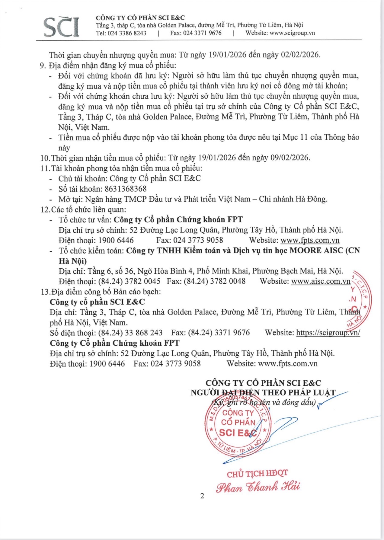 Th&ocirc;ng b&aacute;o ch&agrave;o b&aacute;n cổ phiếu ra c&ocirc;ng ch&uacute;ng- Ảnh 2.