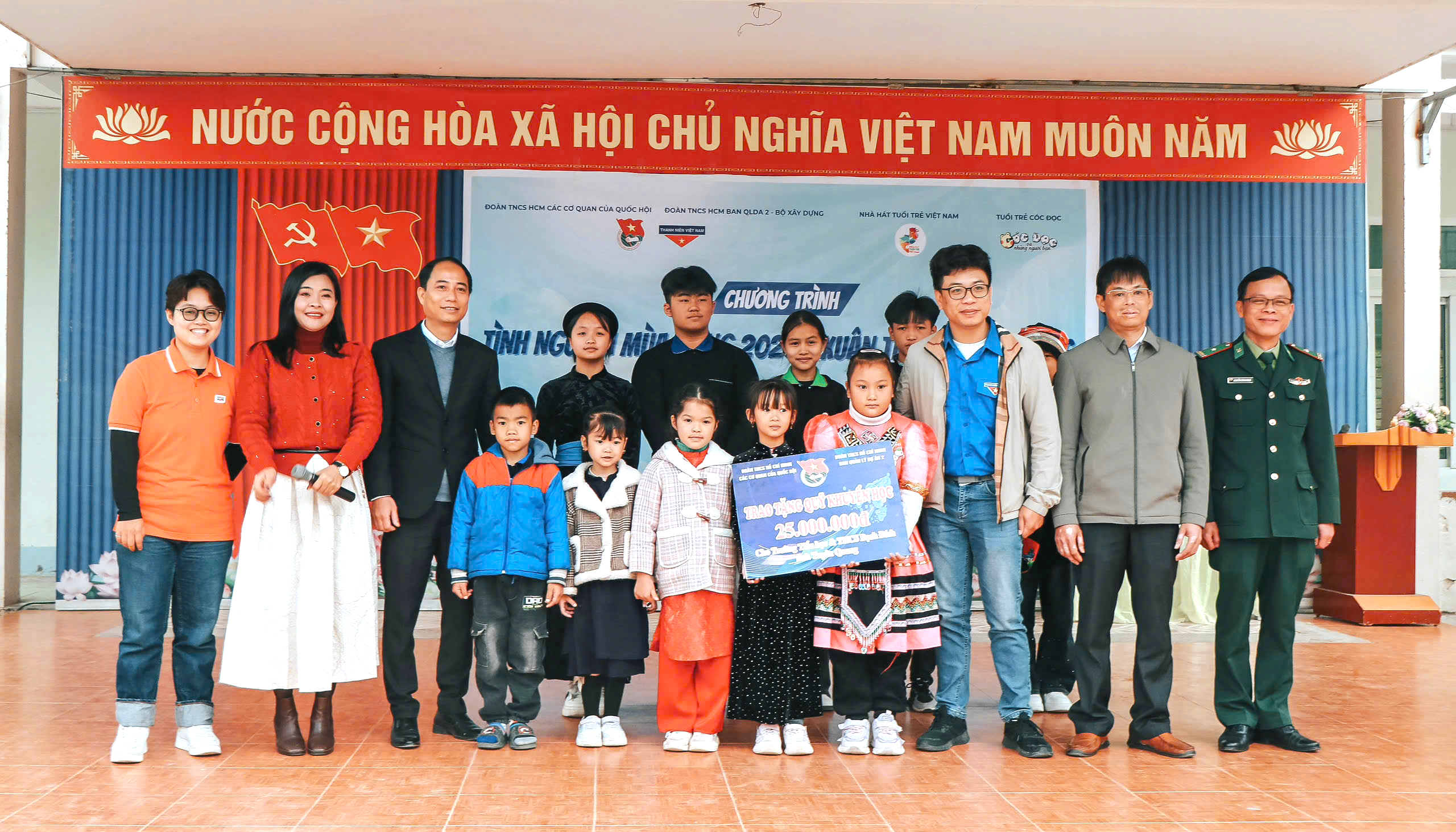 Tuổi trẻ ngành Xây dựng trao yêu thương tới học sinh vùng cao Hà Giang- Ảnh 1. Tuổi trẻ ngành Xây dựng trao yêu thương tới học sinh vùng cao Hà Giang- Ảnh 1.