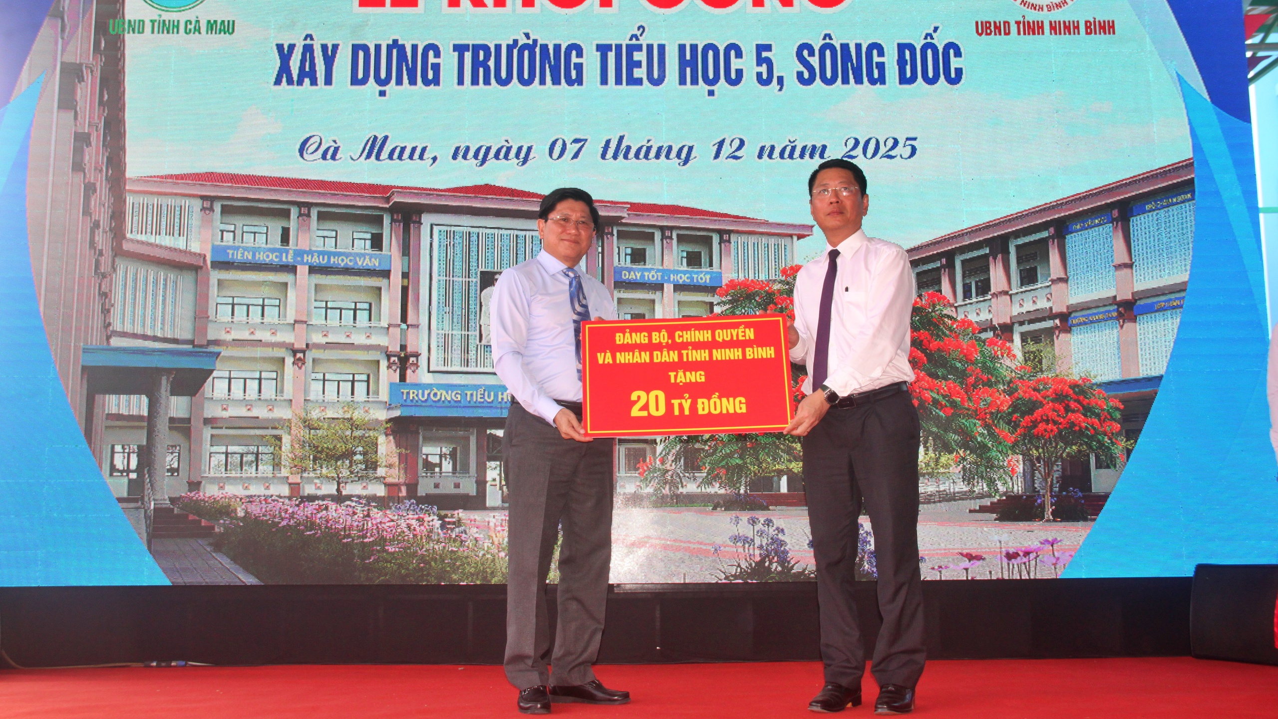 Cà Mau nỗ lực thực hiện đề án dạy học 2 buổi/ngày, tổ chức bán trú- Ảnh 1. Cà Mau nỗ lực thực hiện đề án dạy học 2 buổi/ngày, tổ chức bán trú- Ảnh 1.