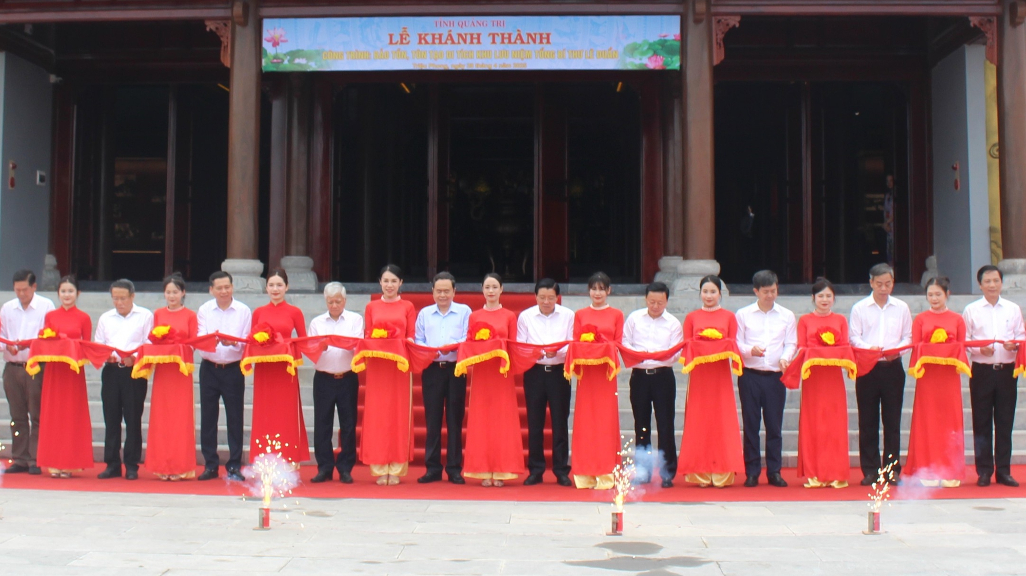 Chủ tịch Quốc hội dự Lễ khánh thành Khu lưu niệm Tổng Bí thư Lê Duẩn- Ảnh 1. Chủ tịch Quốc hội dự Lễ khánh thành Khu lưu niệm Tổng Bí thư Lê Duẩn- Ảnh 1.