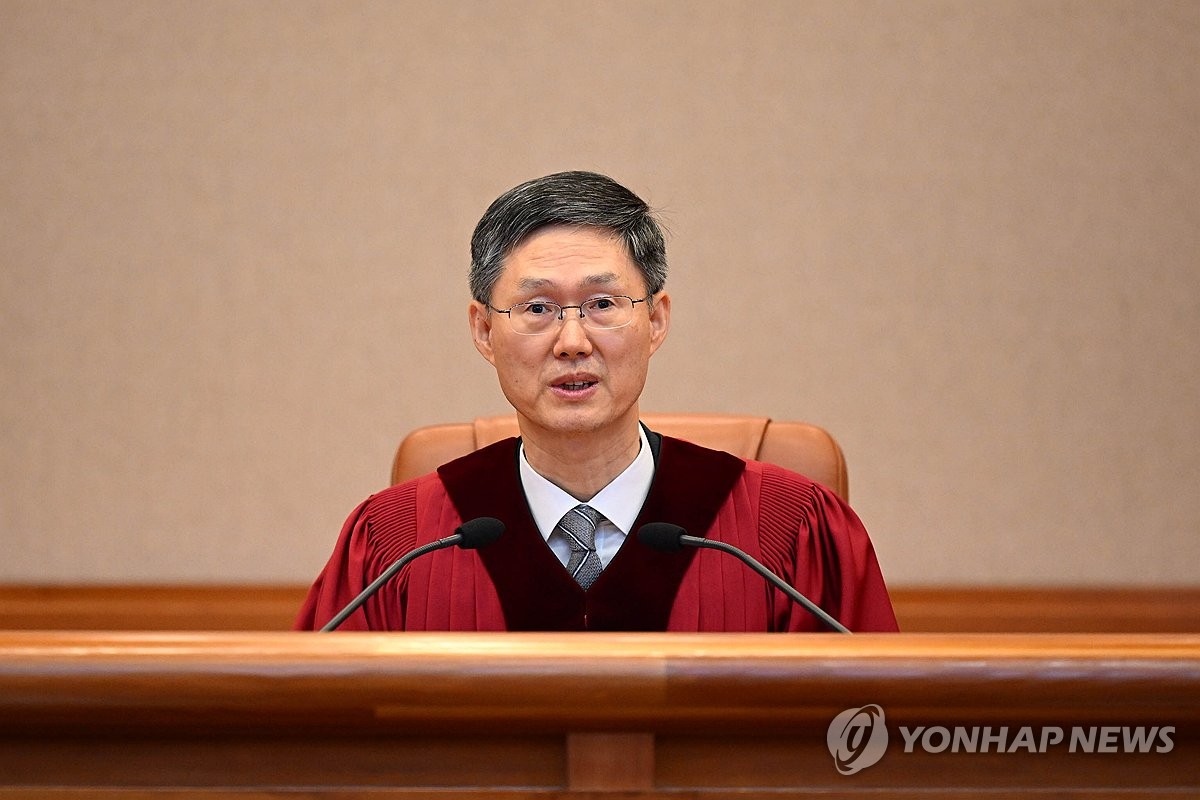 Tòa án Hiến pháp Hàn Quốc tuyên bố phế truất Tổng thống Yoon Suk Yeol- Ảnh 1. Tòa án Hiến pháp Hàn Quốc tuyên bố phế truất Tổng thống Yoon Suk Yeol- Ảnh 1.
