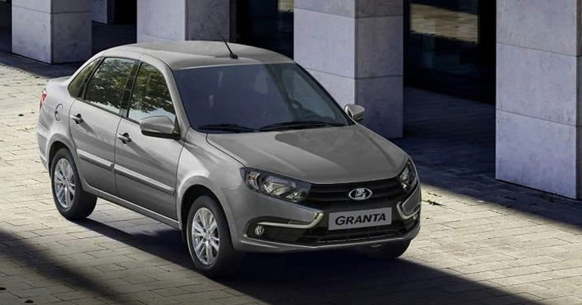 Ô tô Lada của Nga có thể cạnh tranh tại Việt Nam?- Ảnh 2. Ô tô Lada của Nga có thể cạnh tranh tại Việt Nam?- Ảnh 2.