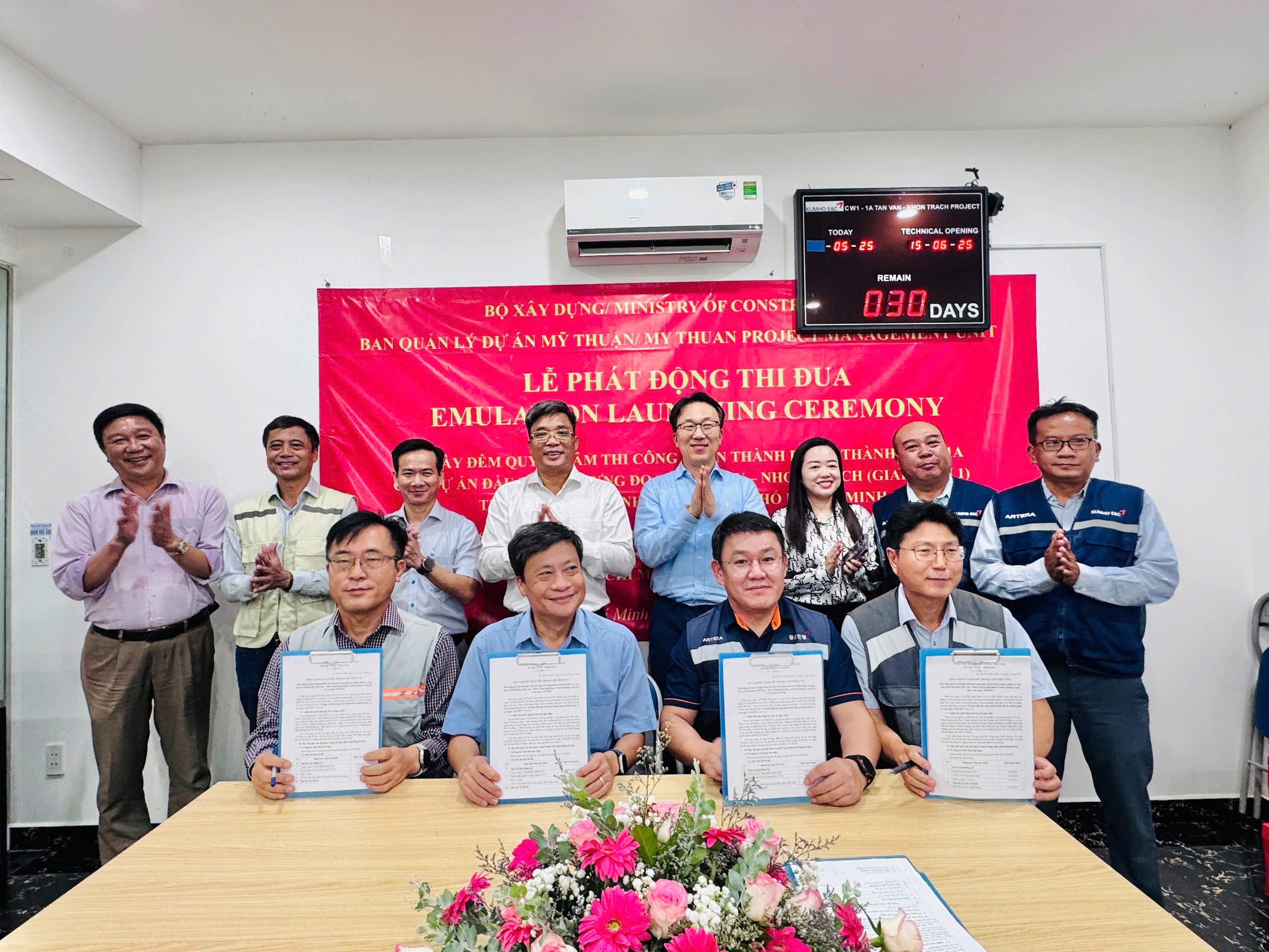 Cầu Nhơn Trạch cán mốc 98%: Tăng tốc 30 ngày đêm về đích đúng hẹn- Ảnh 1. Cầu Nhơn Trạch cán mốc 98%: Tăng tốc 30 ngày đêm về đích đúng hẹn- Ảnh 1.