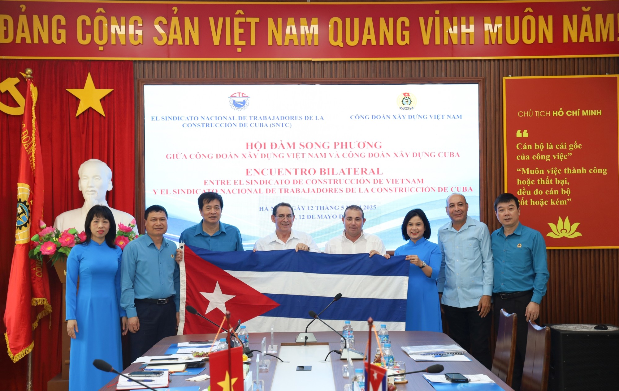 Thắt chặt quan hệ Công đoàn ngành Xây dựng Việt Nam - Cuba- Ảnh 1. Thắt chặt quan hệ Công đoàn ngành Xây dựng Việt Nam - Cuba- Ảnh 1.