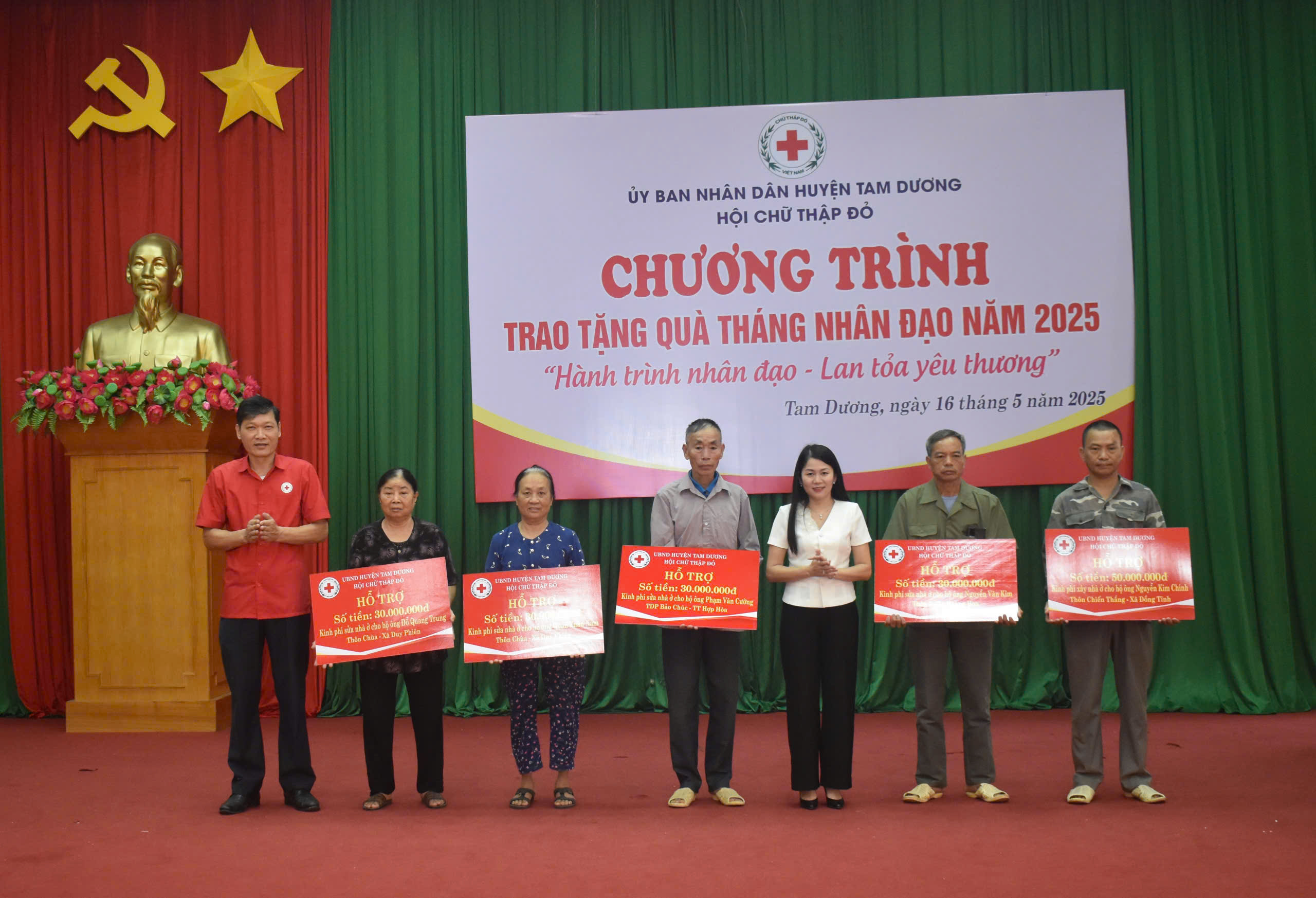 Huyện Tam Dương: Tháng Nhân đạo - Hành trình của sự sẻ chia- Ảnh 2. Huyện Tam Dương: Tháng Nhân đạo - Hành trình của sự sẻ chia- Ảnh 2.