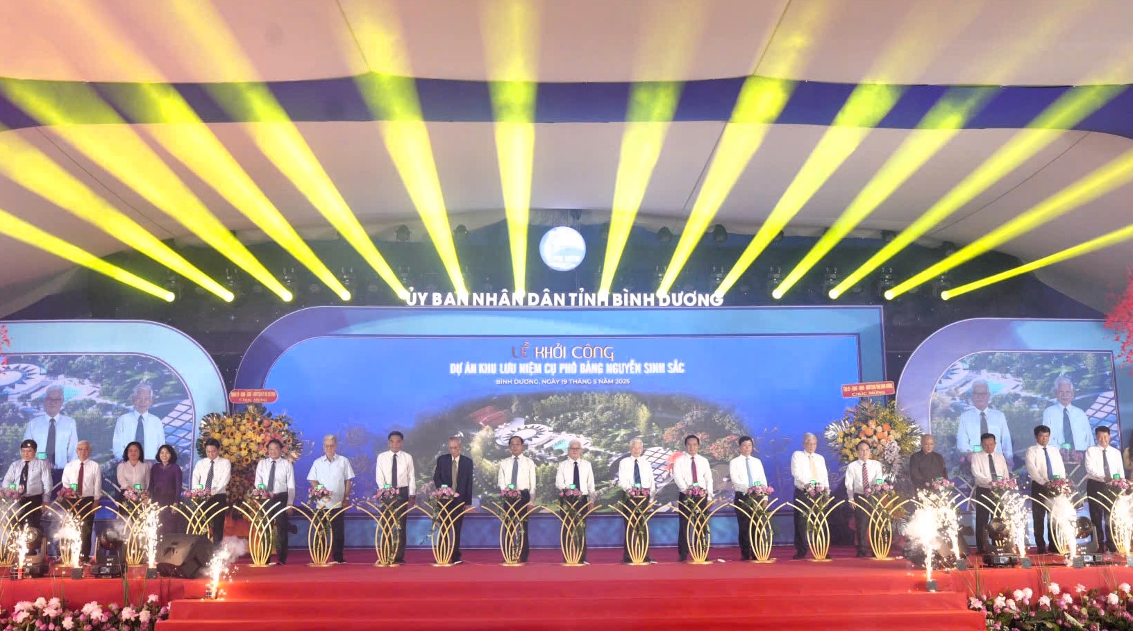 Bình Dương khởi công xây dựng Khu lưu niệm cụ Phó bảng Nguyễn Sinh Sắc- Ảnh 1. Bình Dương khởi công xây dựng Khu lưu niệm cụ Phó bảng Nguyễn Sinh Sắc- Ảnh 1.